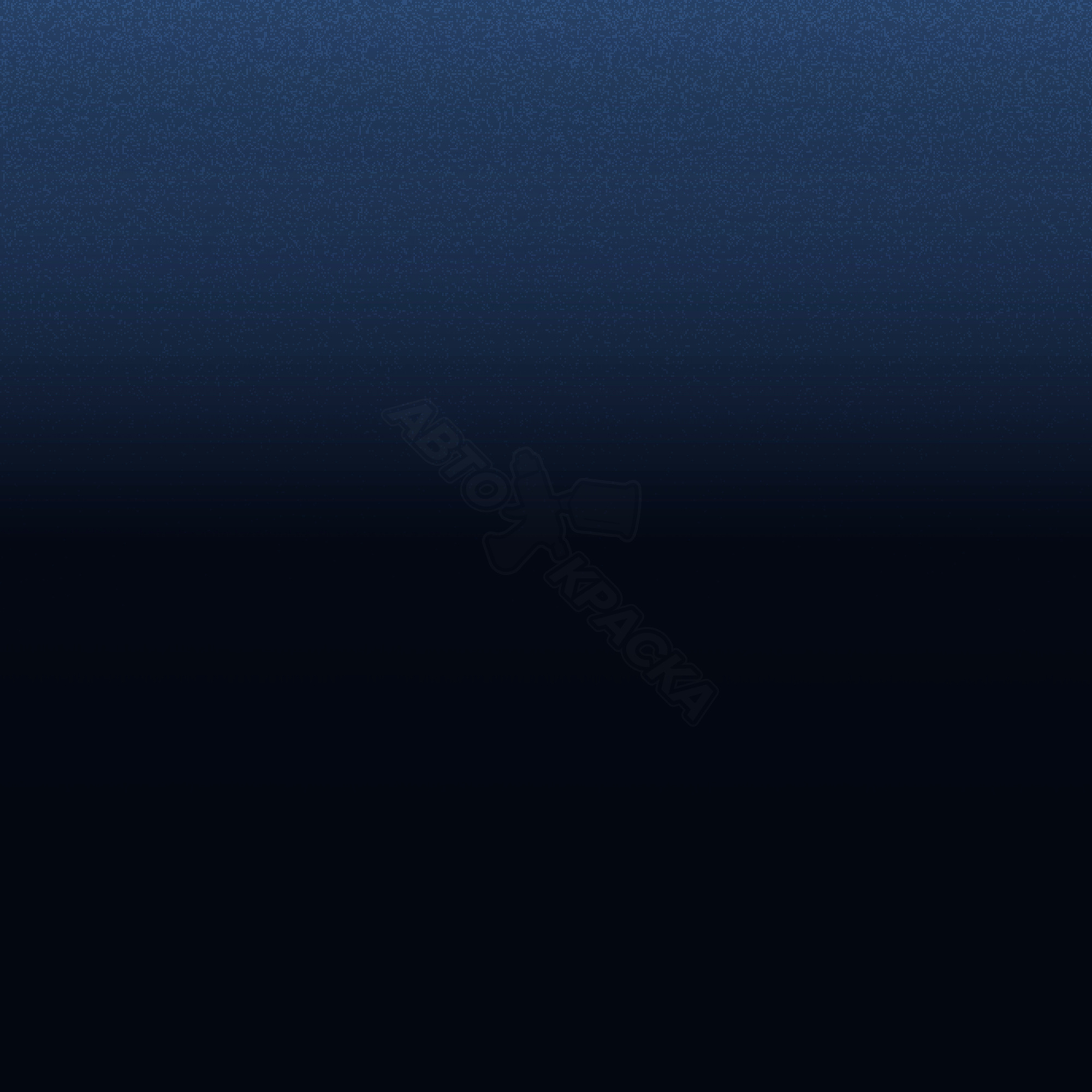 Lapis Blue превью #1