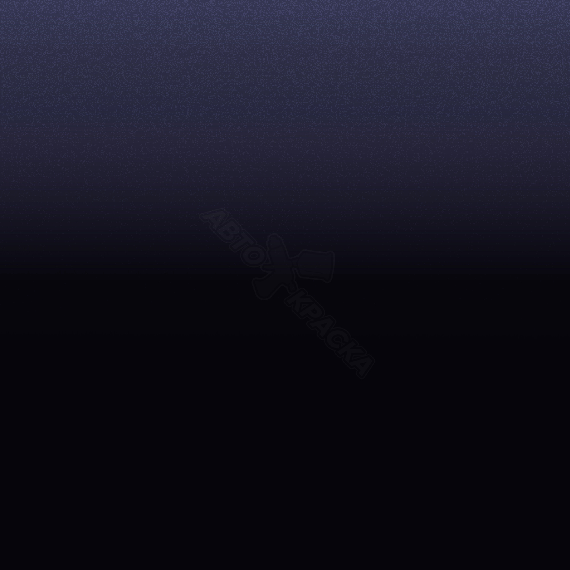 Dark Amethyst Galaxy превью #1