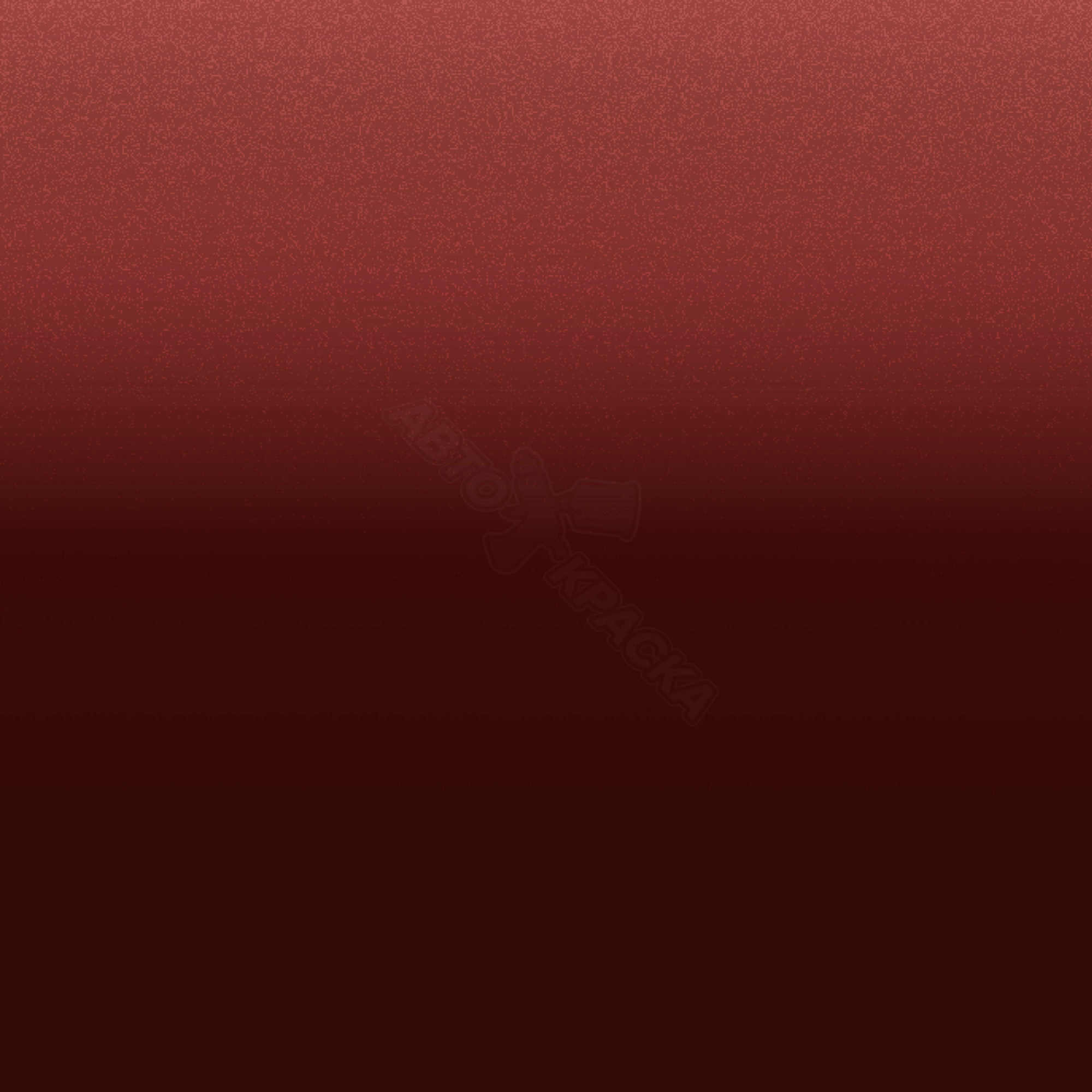 Regatta Red превью #1