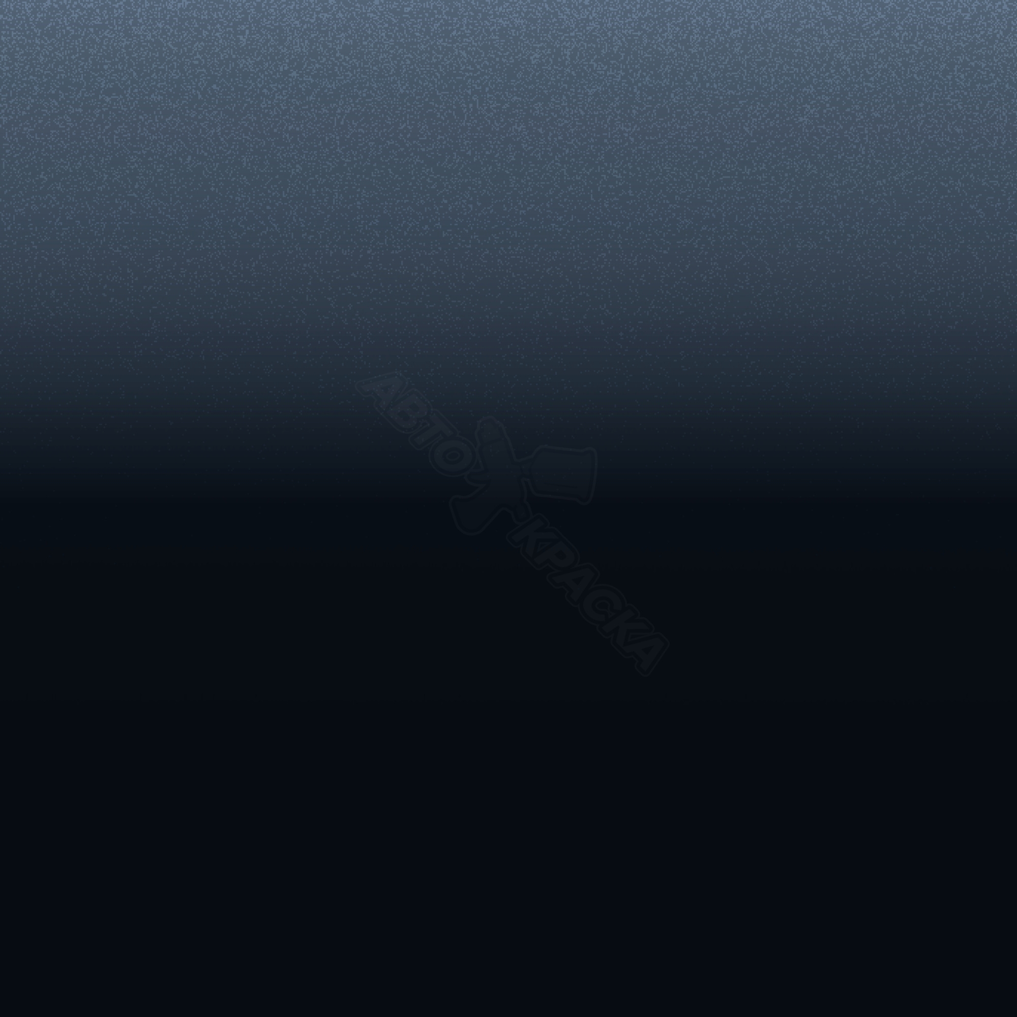 Dark Blue превью #1