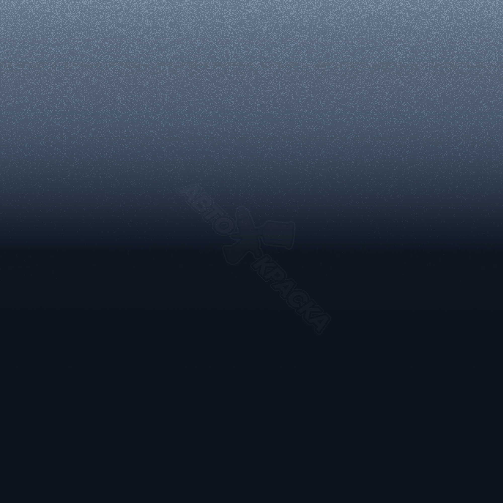 Shadow Blue превью #1