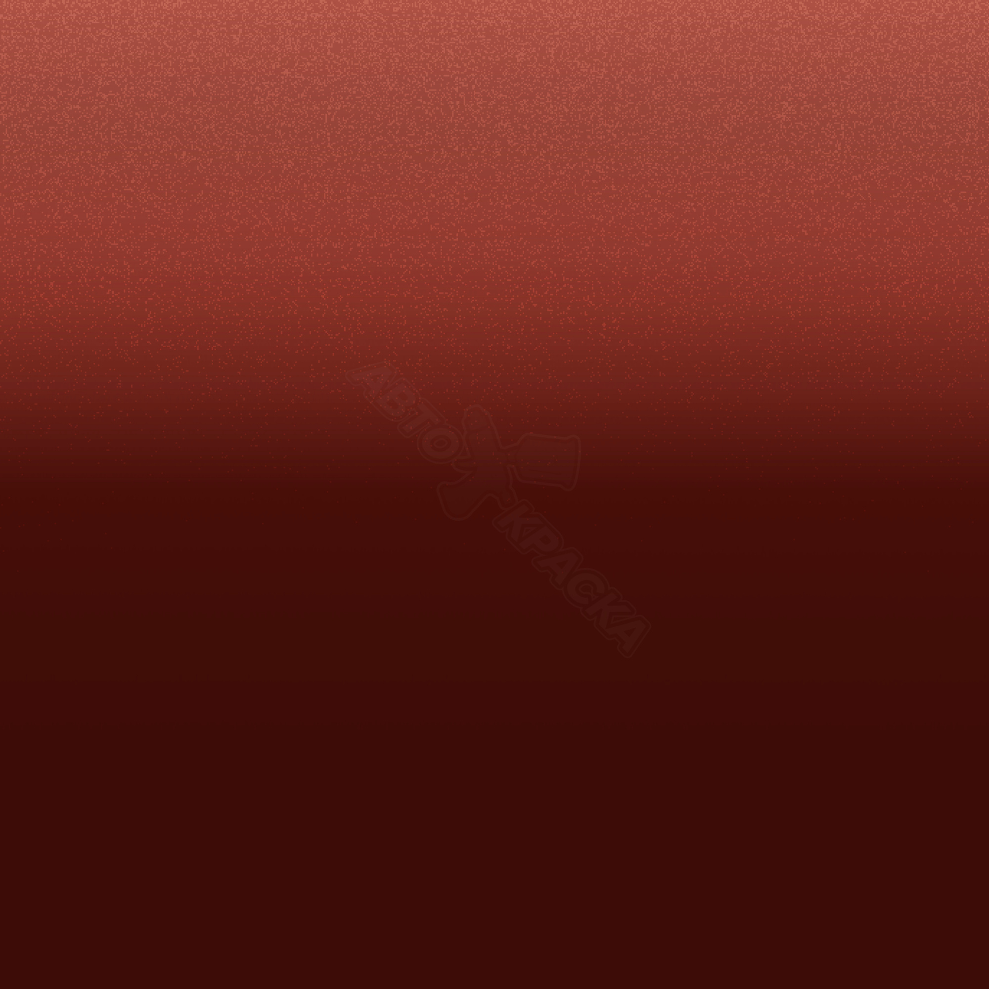 Paprika Red превью #1