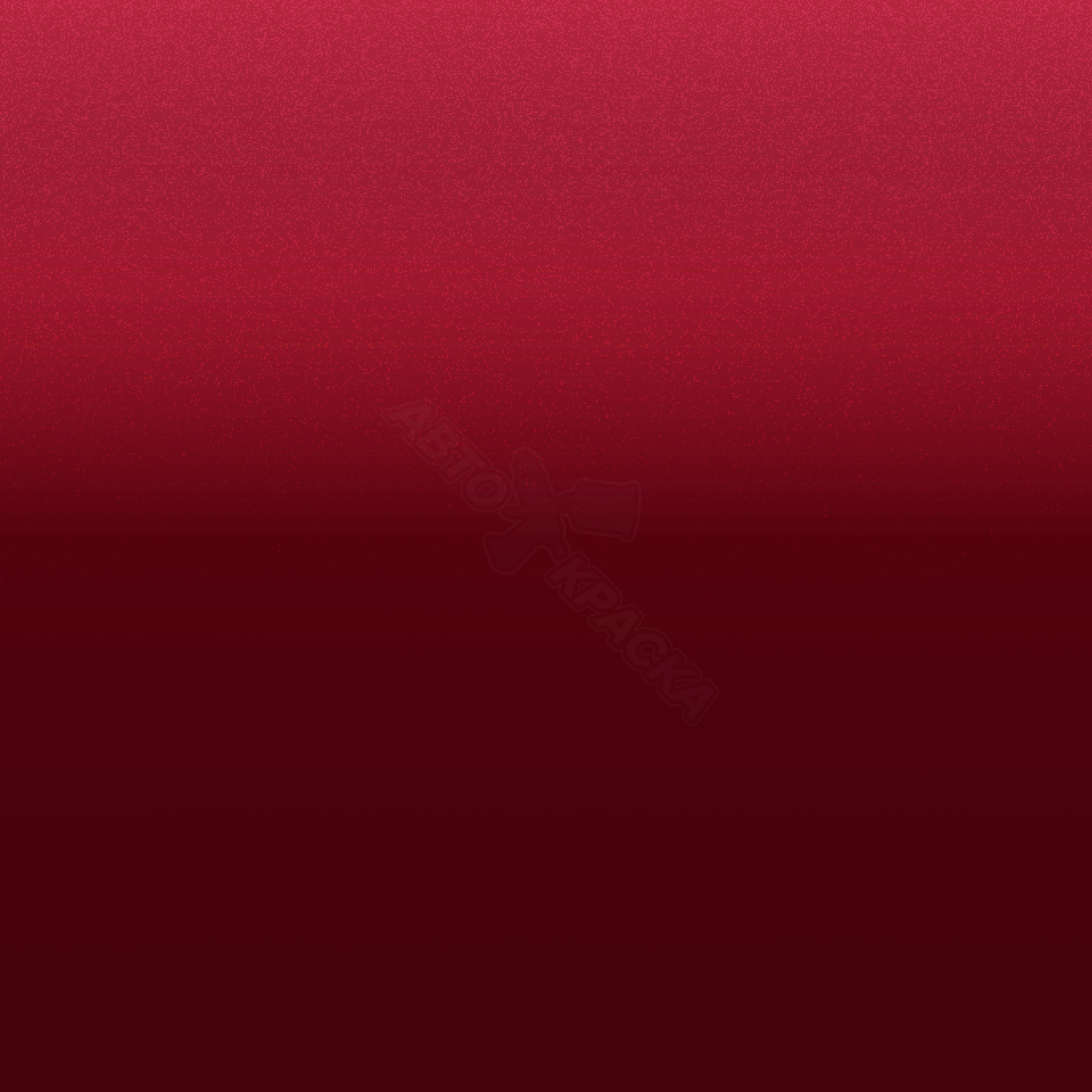 Ruby превью #1