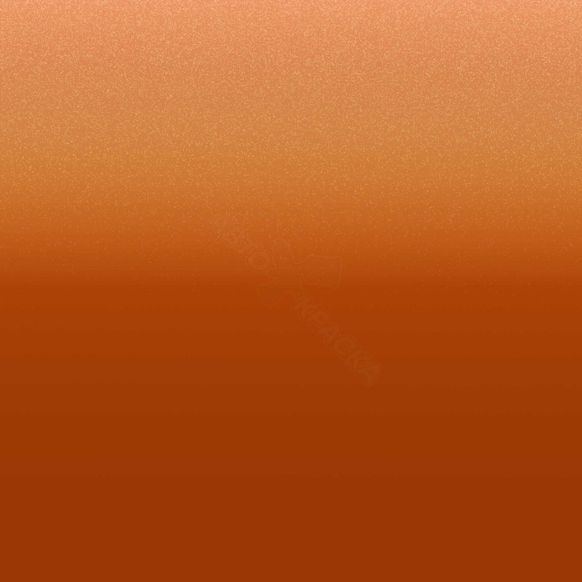 Beams Orange превью #1