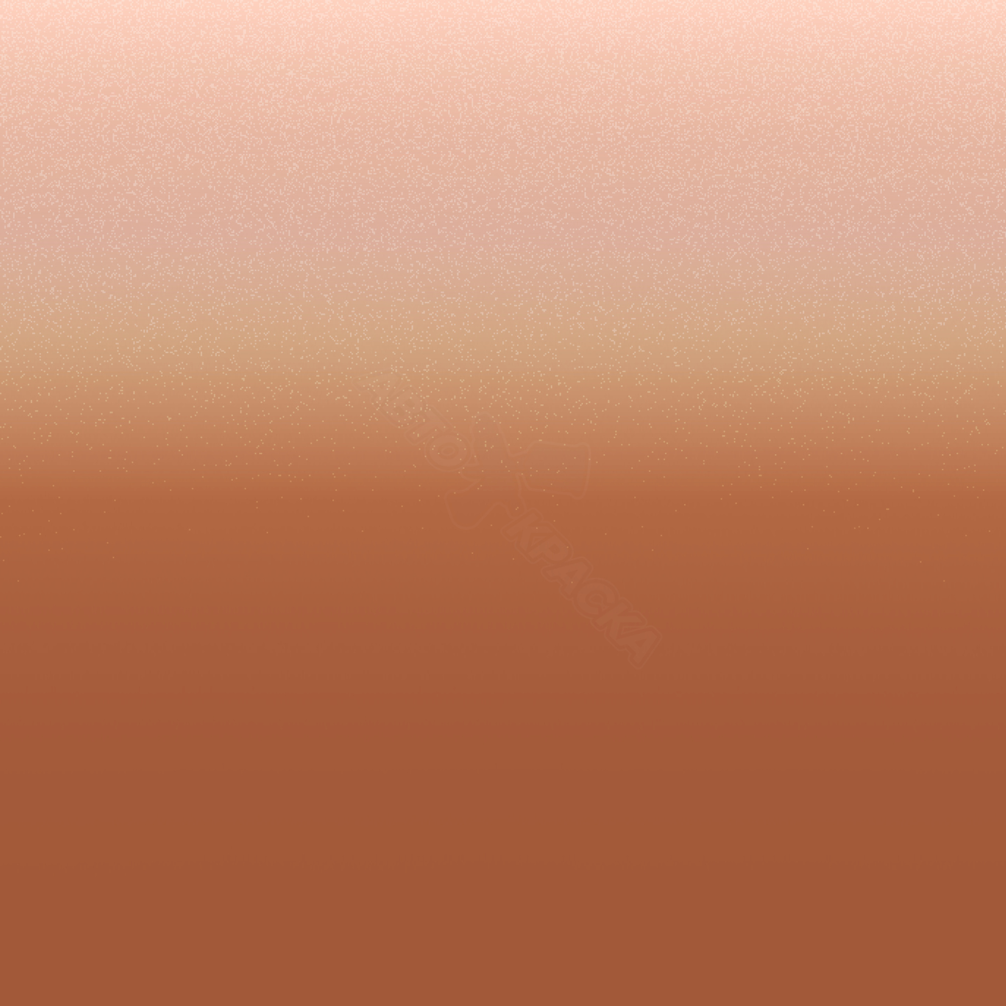 Coral Orange превью #1