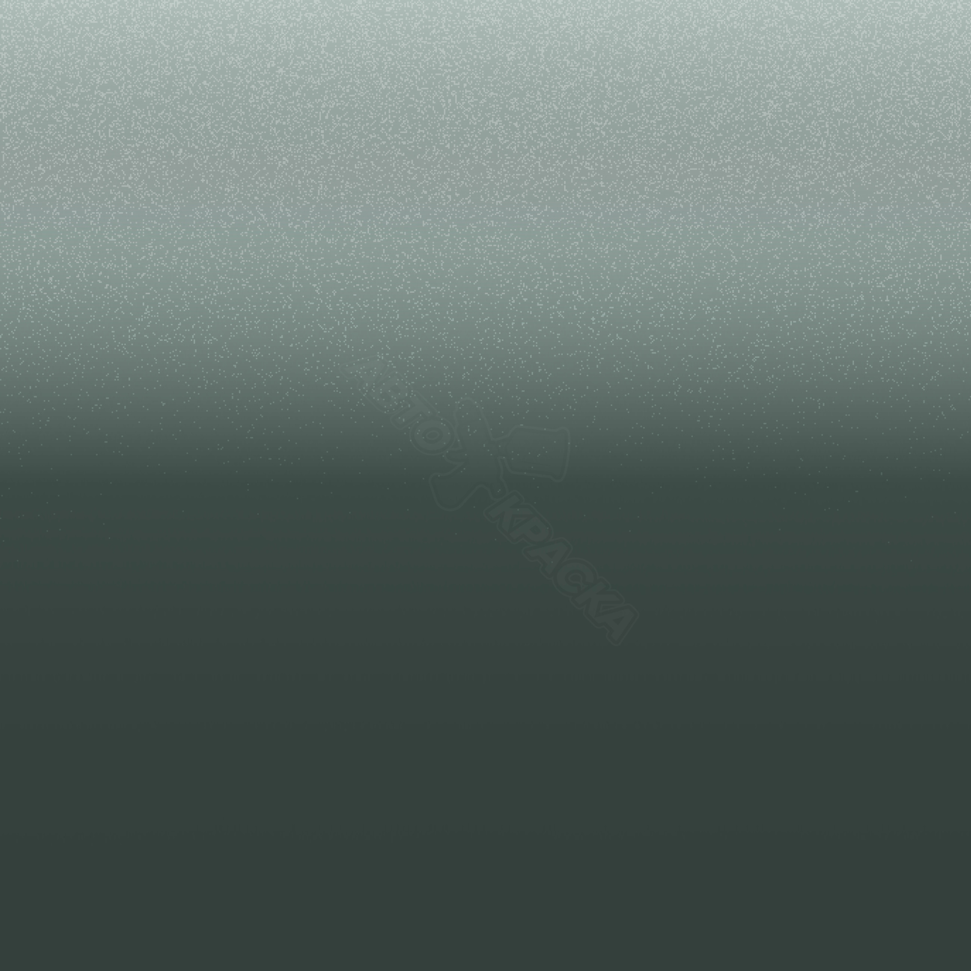 Greenish Grey превью #1