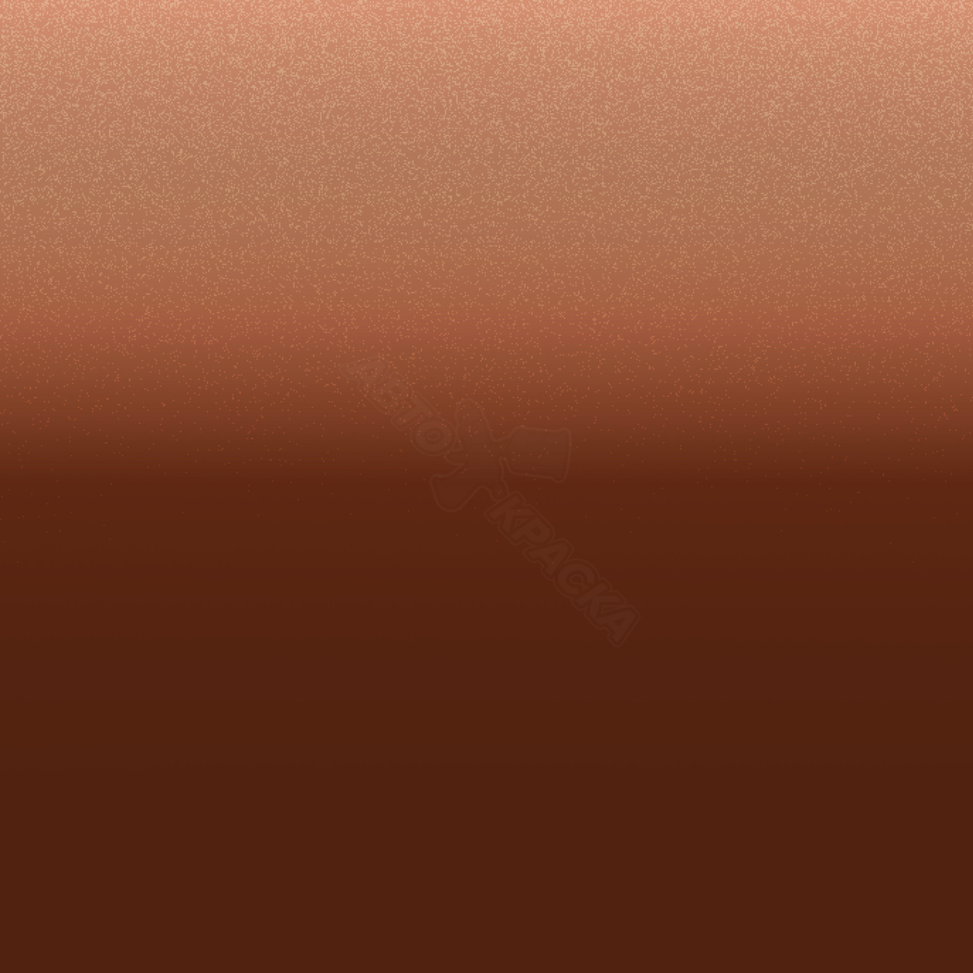 Copper Orange превью #1