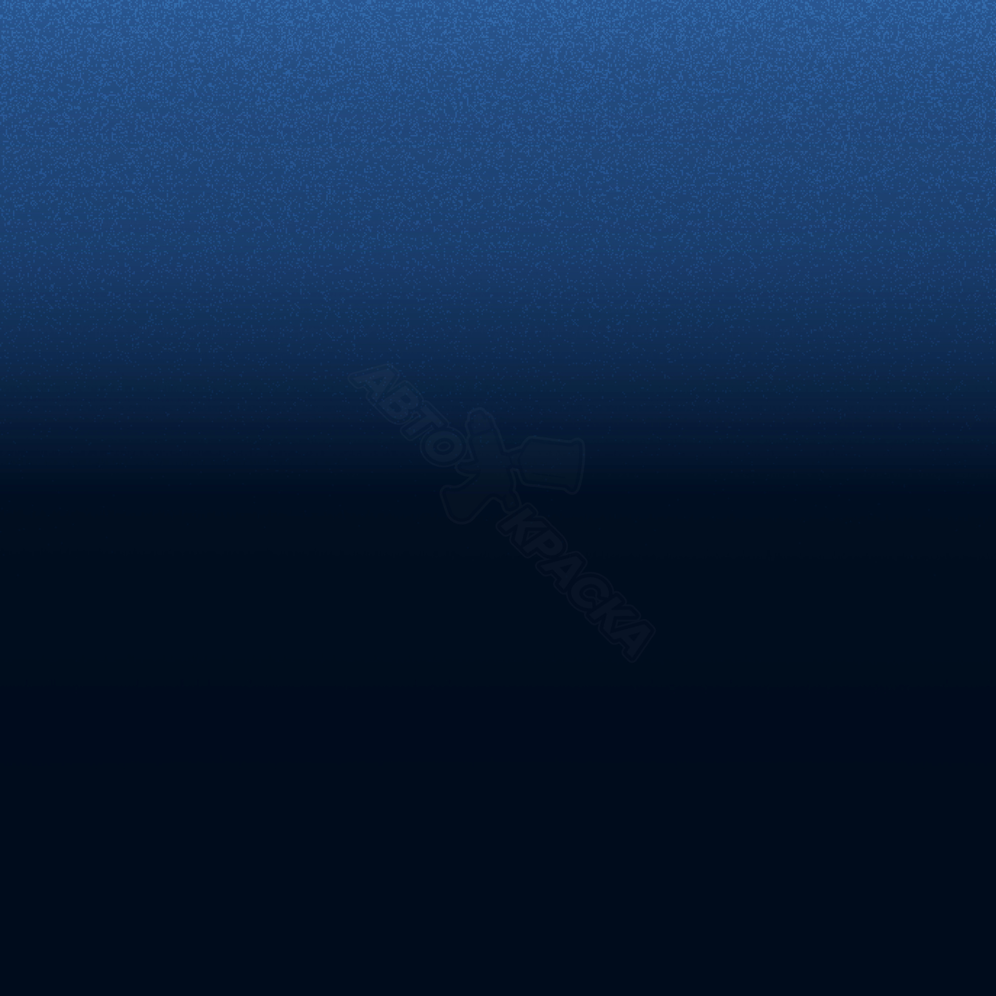 Blue превью #1