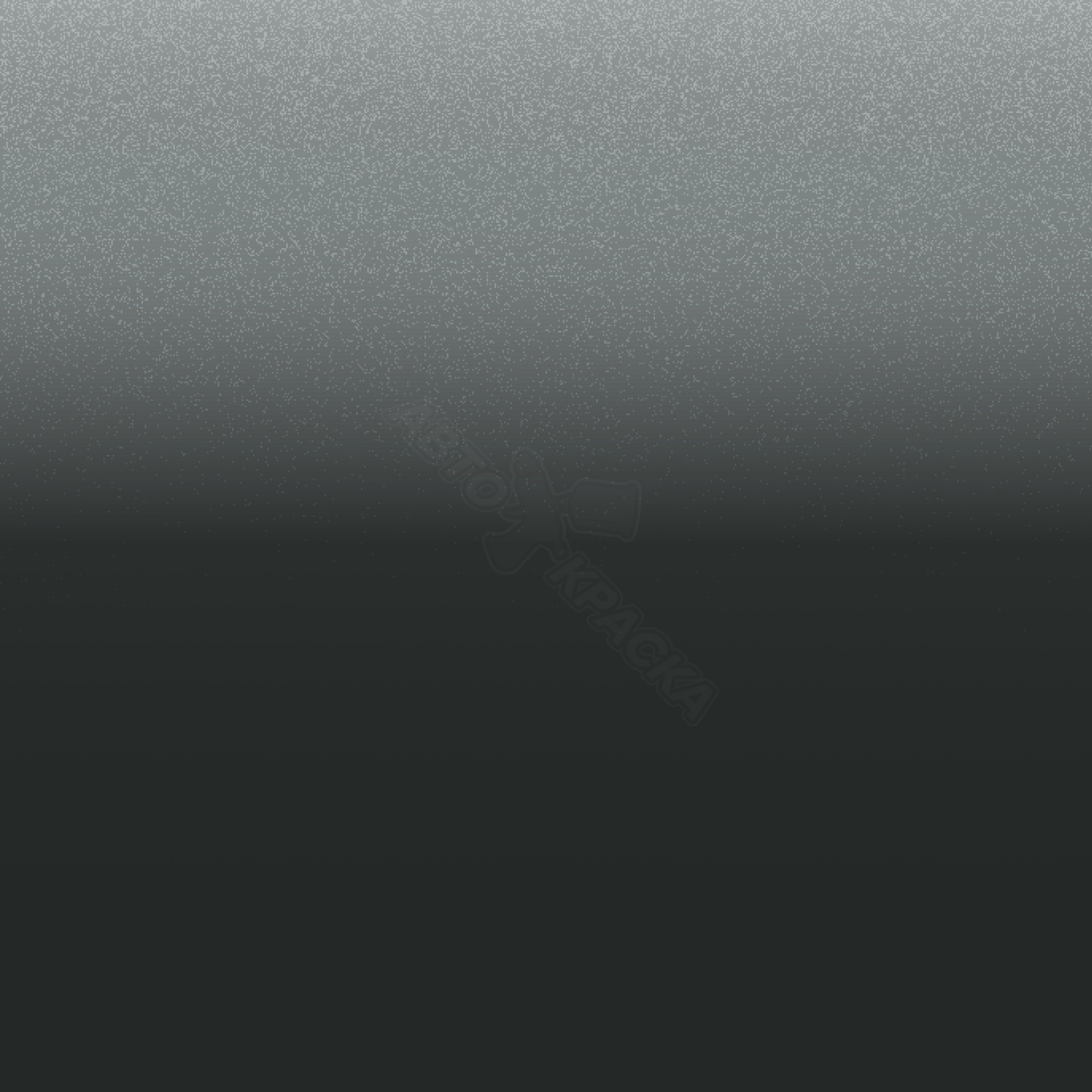 Dark Greenish Grey превью #1