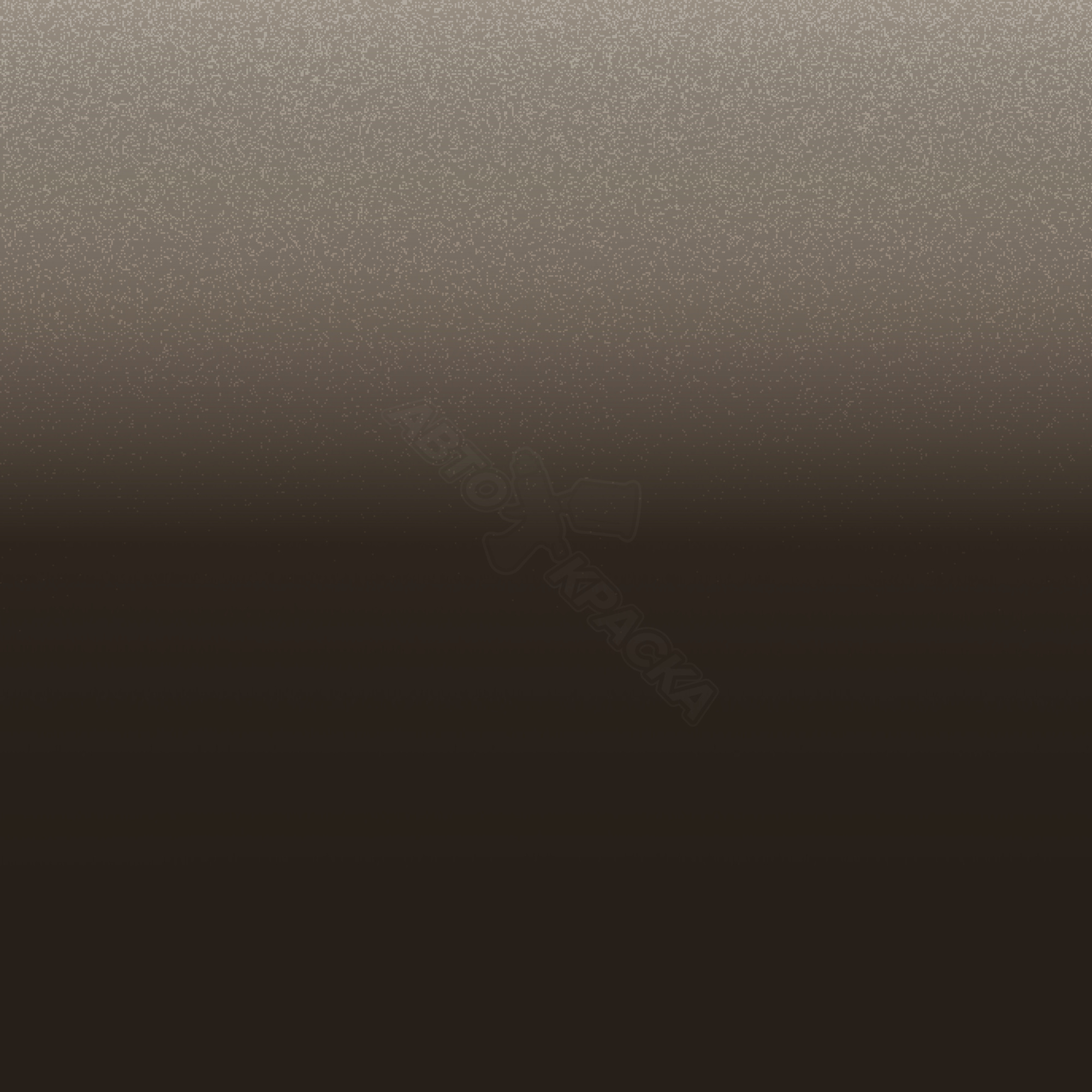 Marrone Castlerock превью #1