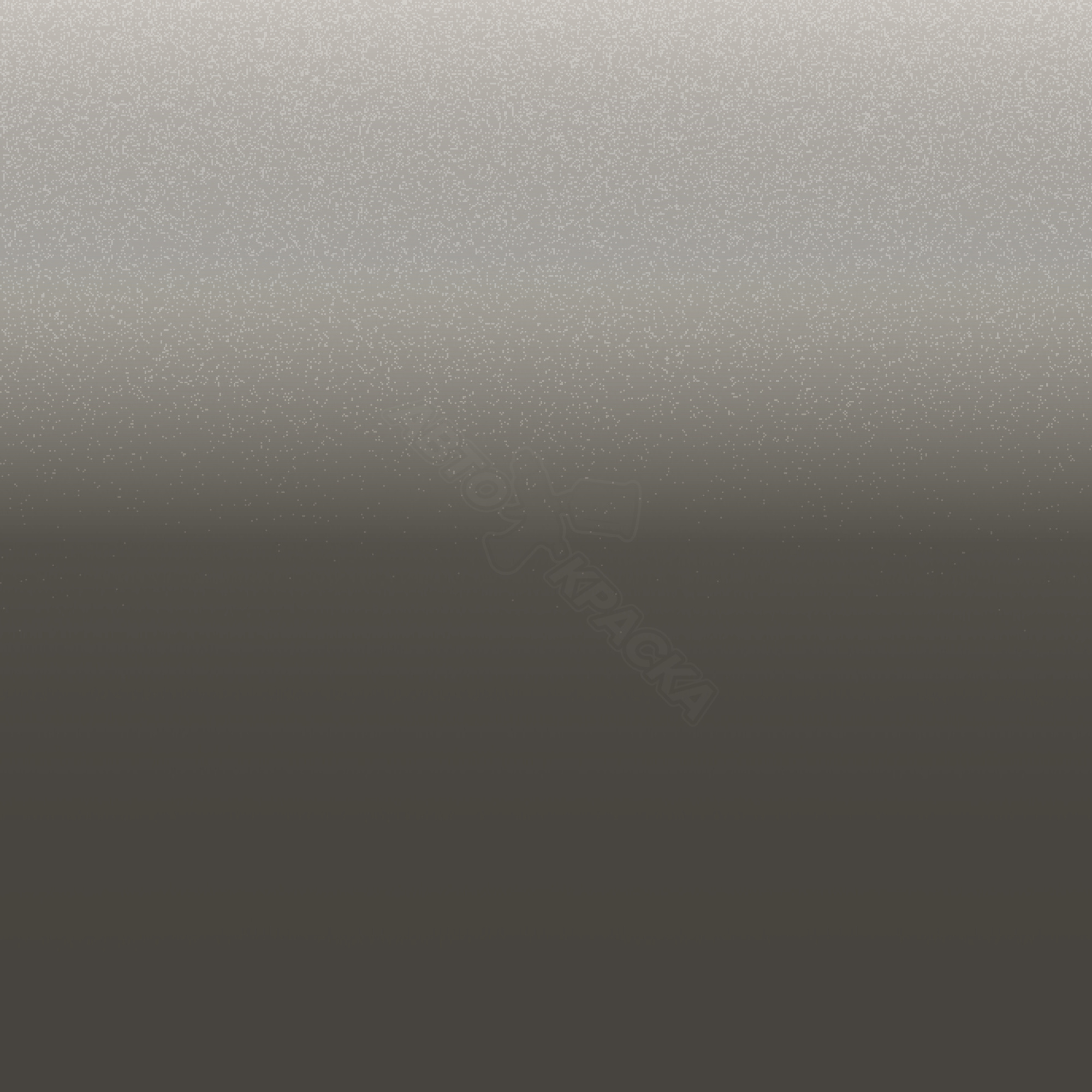 Grey превью #1