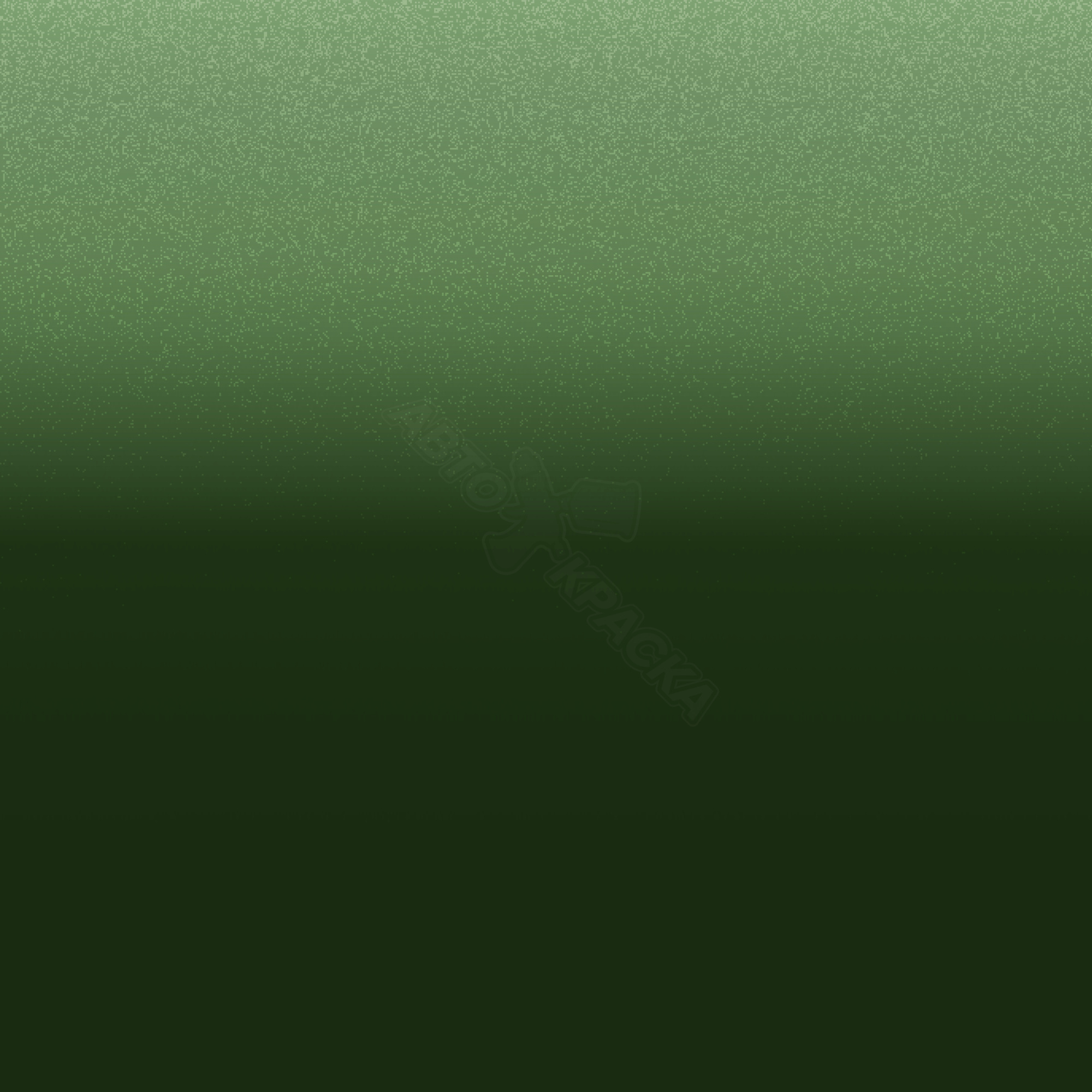 Yellowish Green превью #1