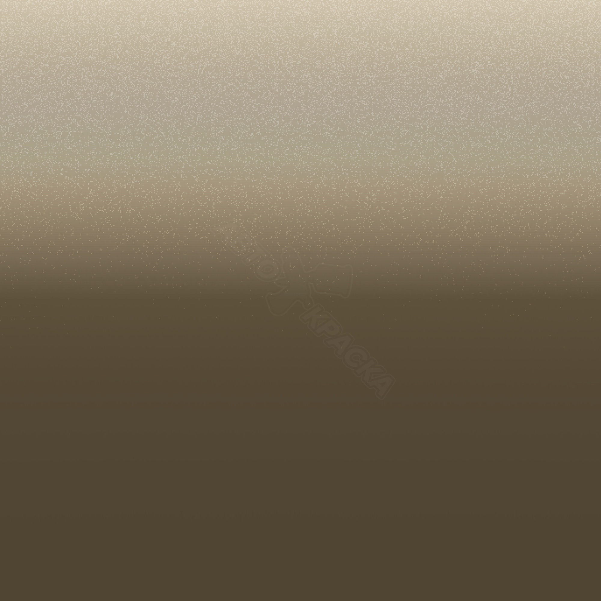 Olive превью #1