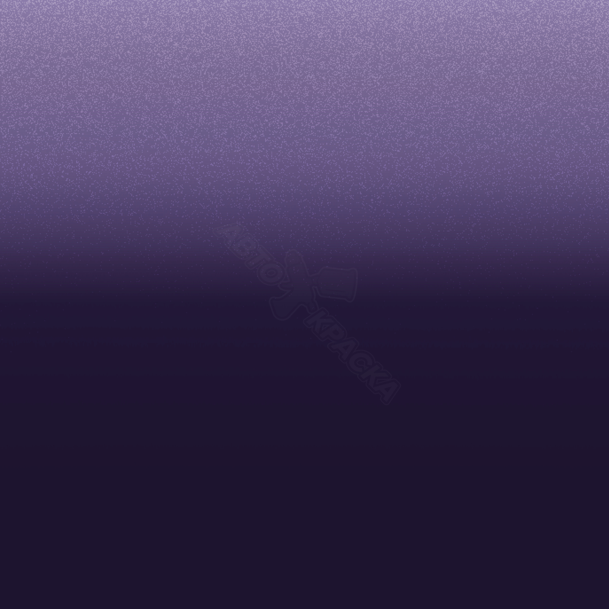 Bl. Berry Purp. превью #1