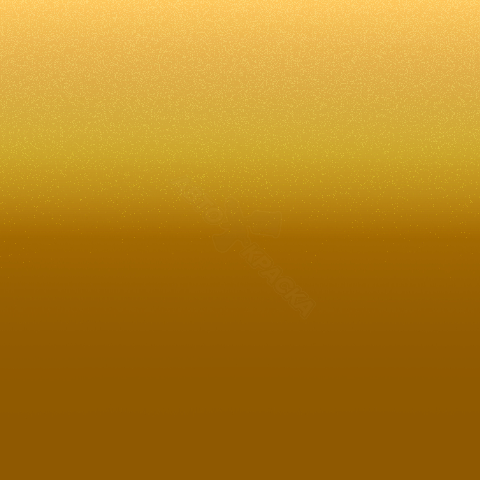 Mustard превью #1