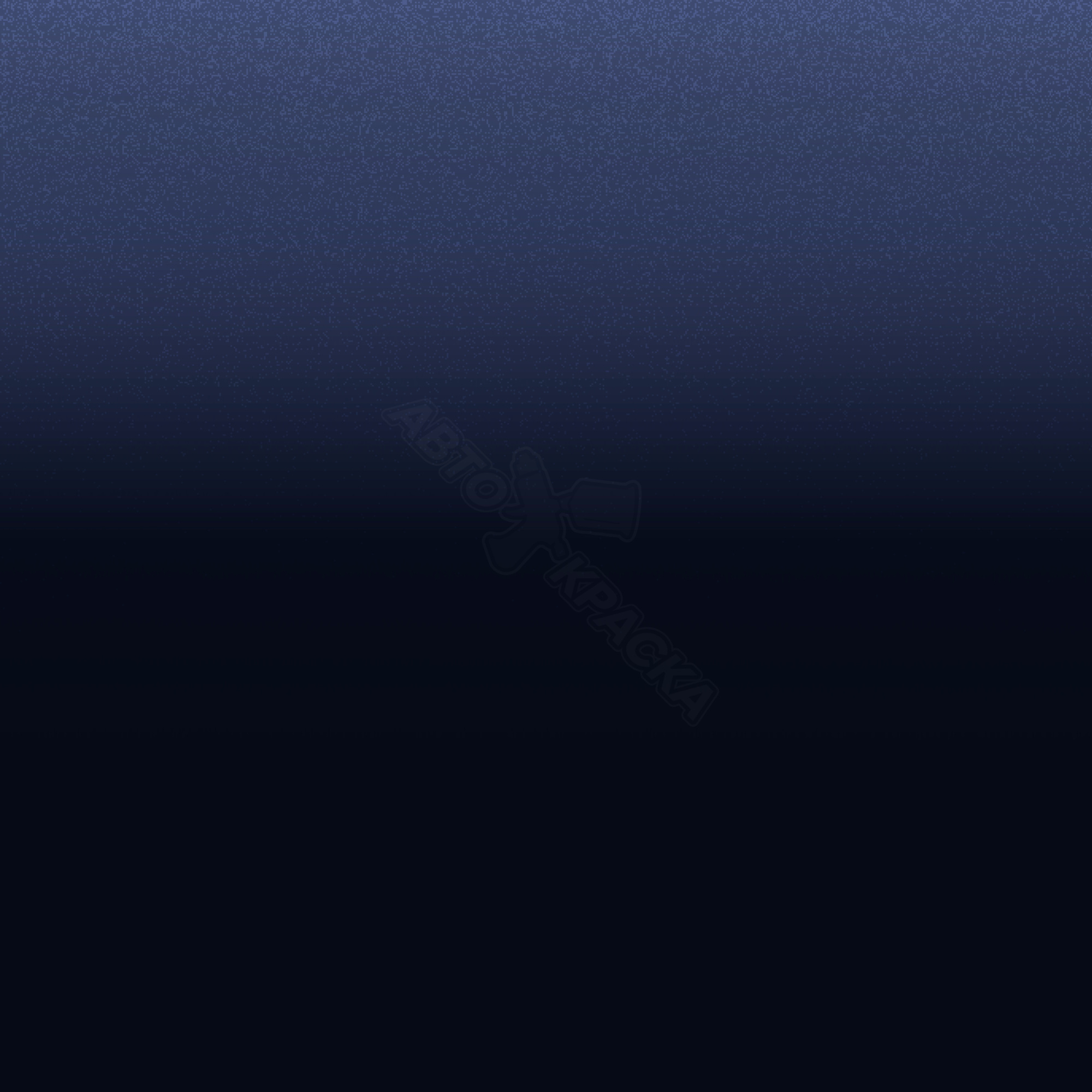 Royal Violet превью #1