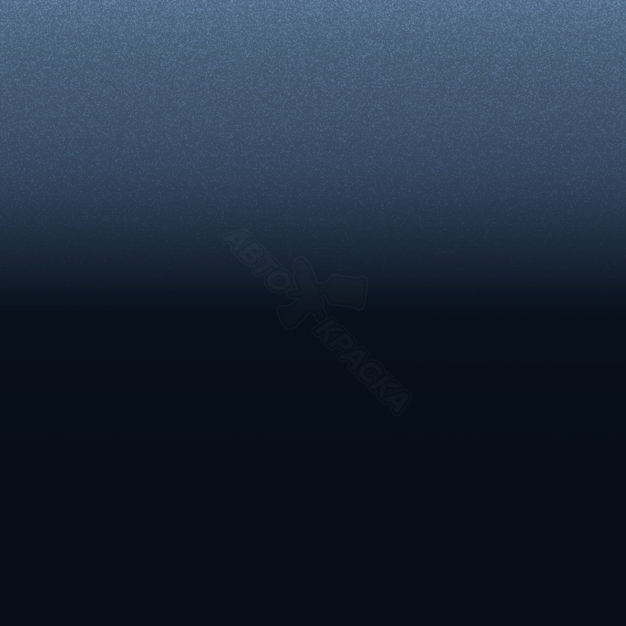 Scuba Blue превью #1