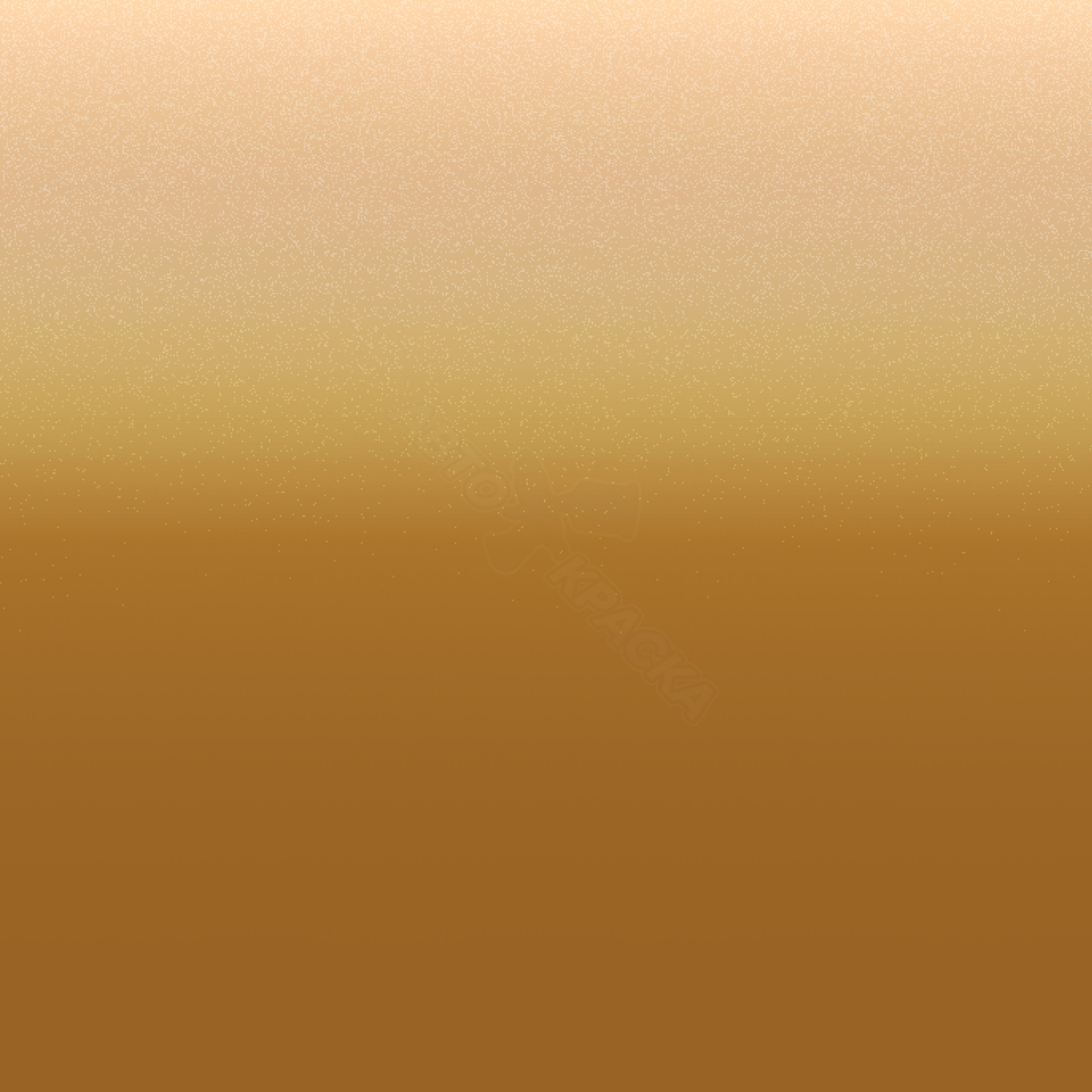 Light Brown превью #1