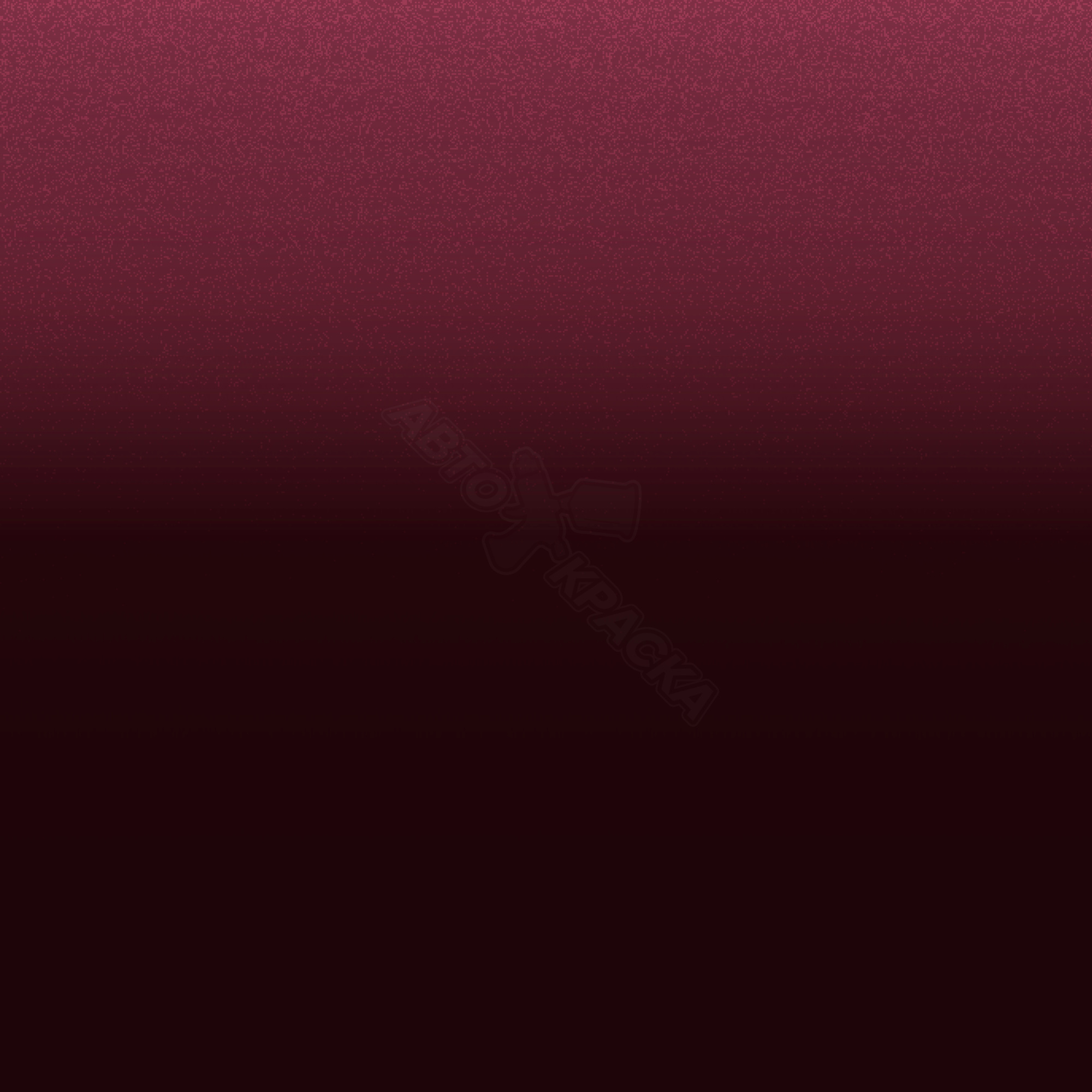 Bordeaux превью #1