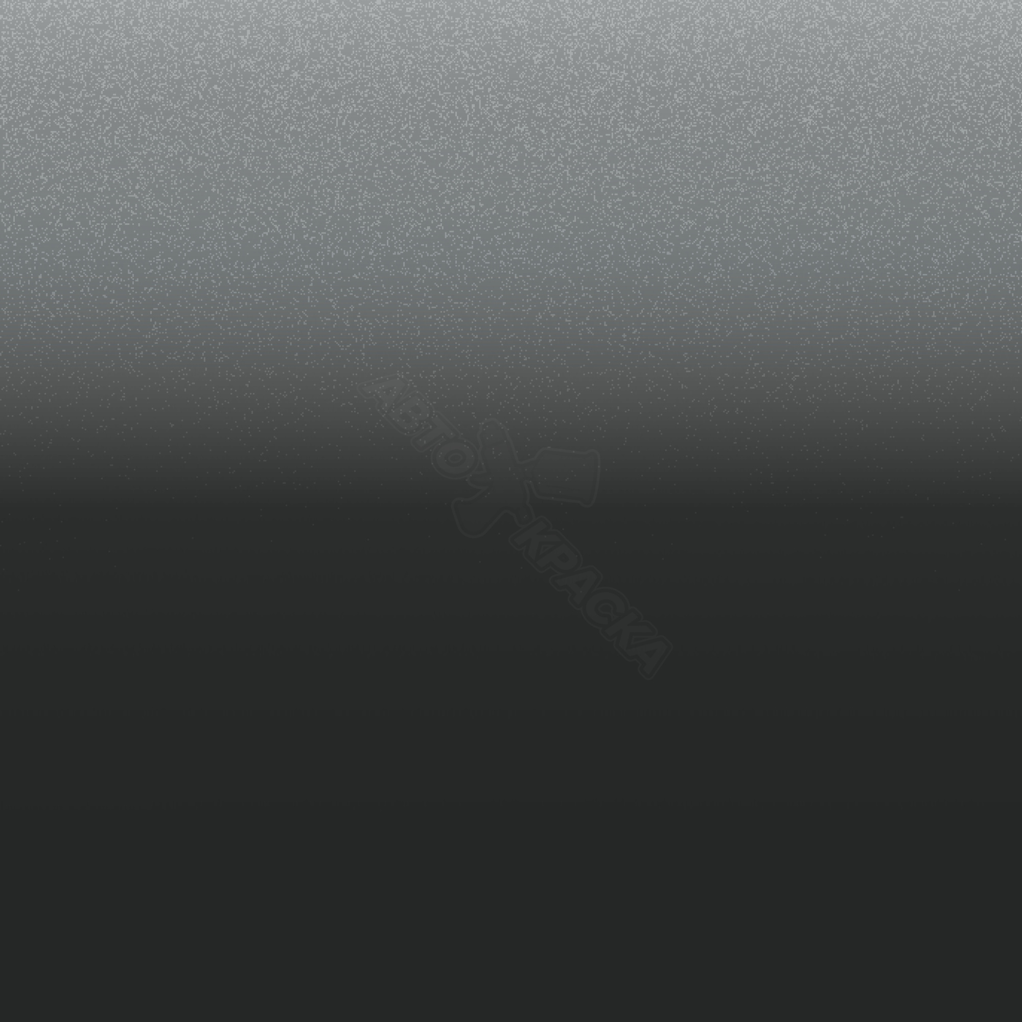 Medium Gray превью #1