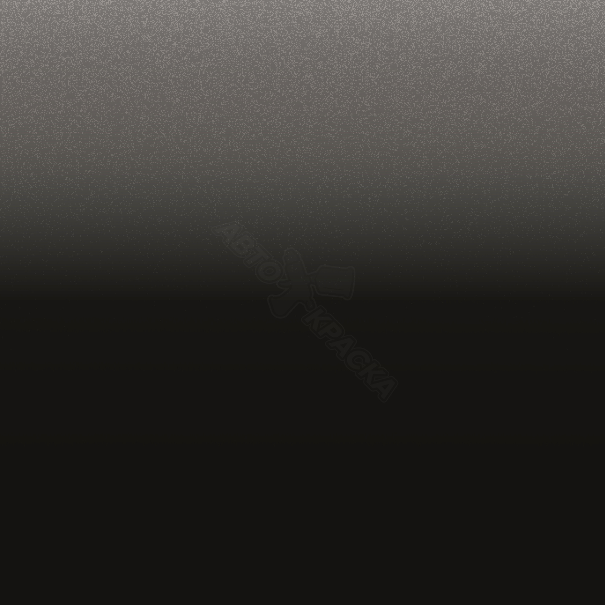 Brownish Gray превью #1