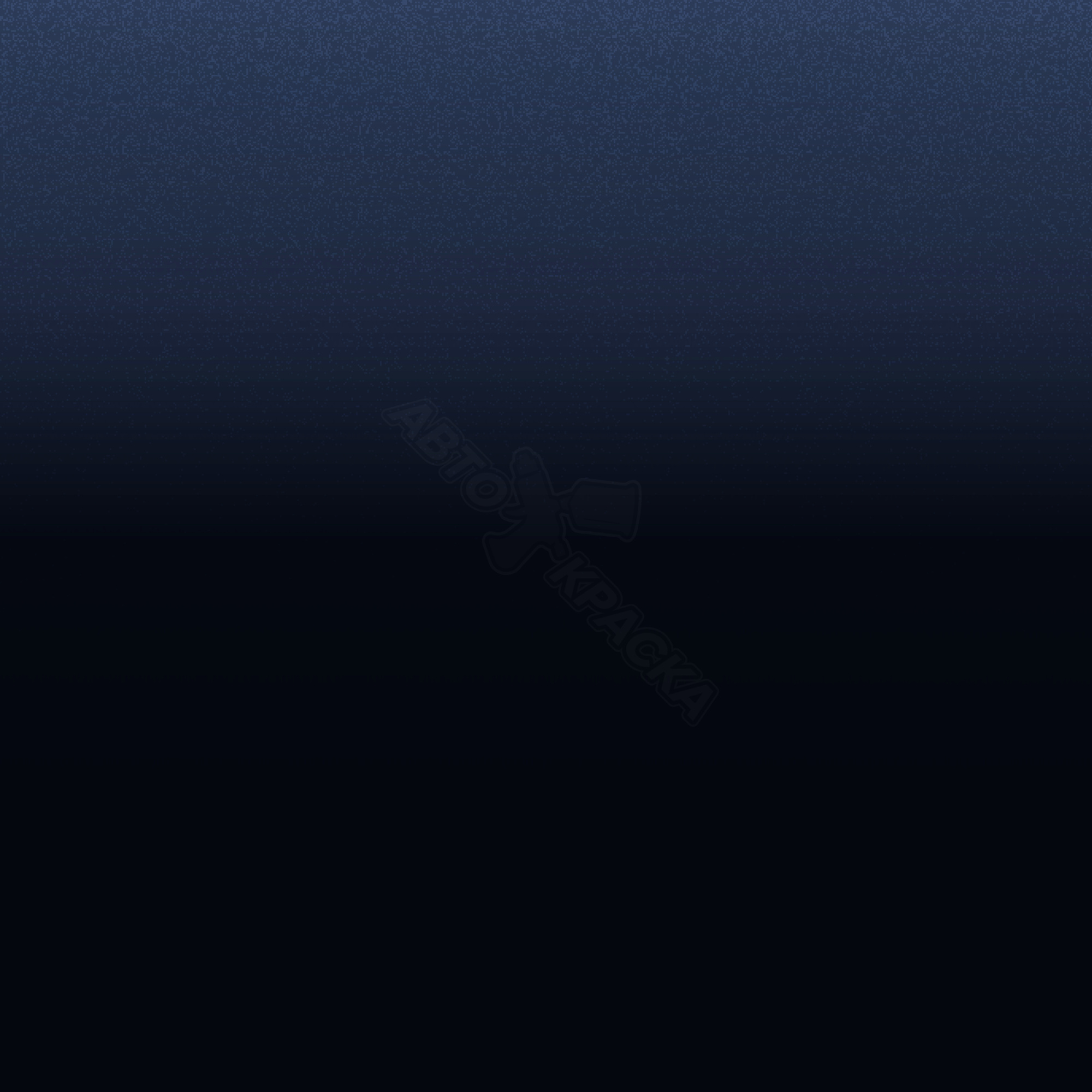 Dark Blue превью #1