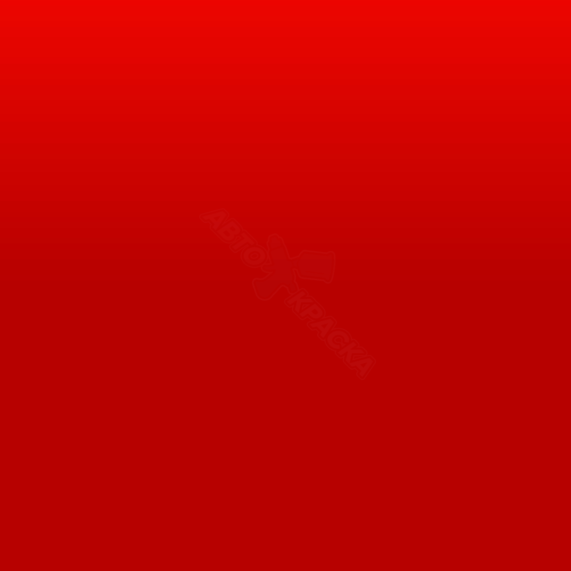 Spill Red превью #1