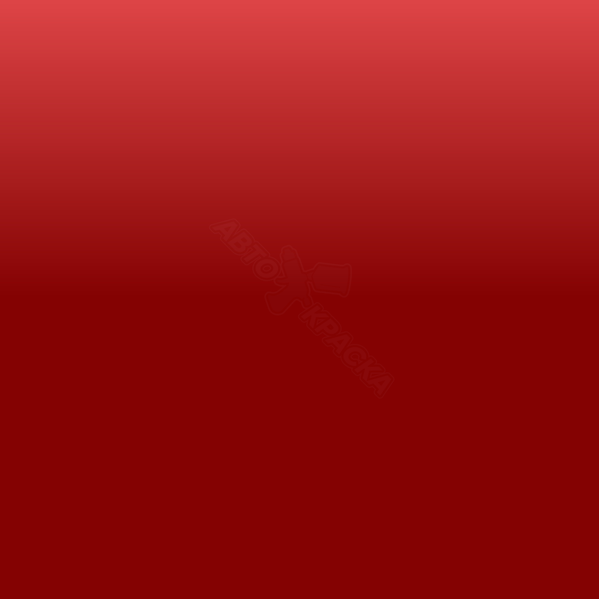 Active Red превью #1