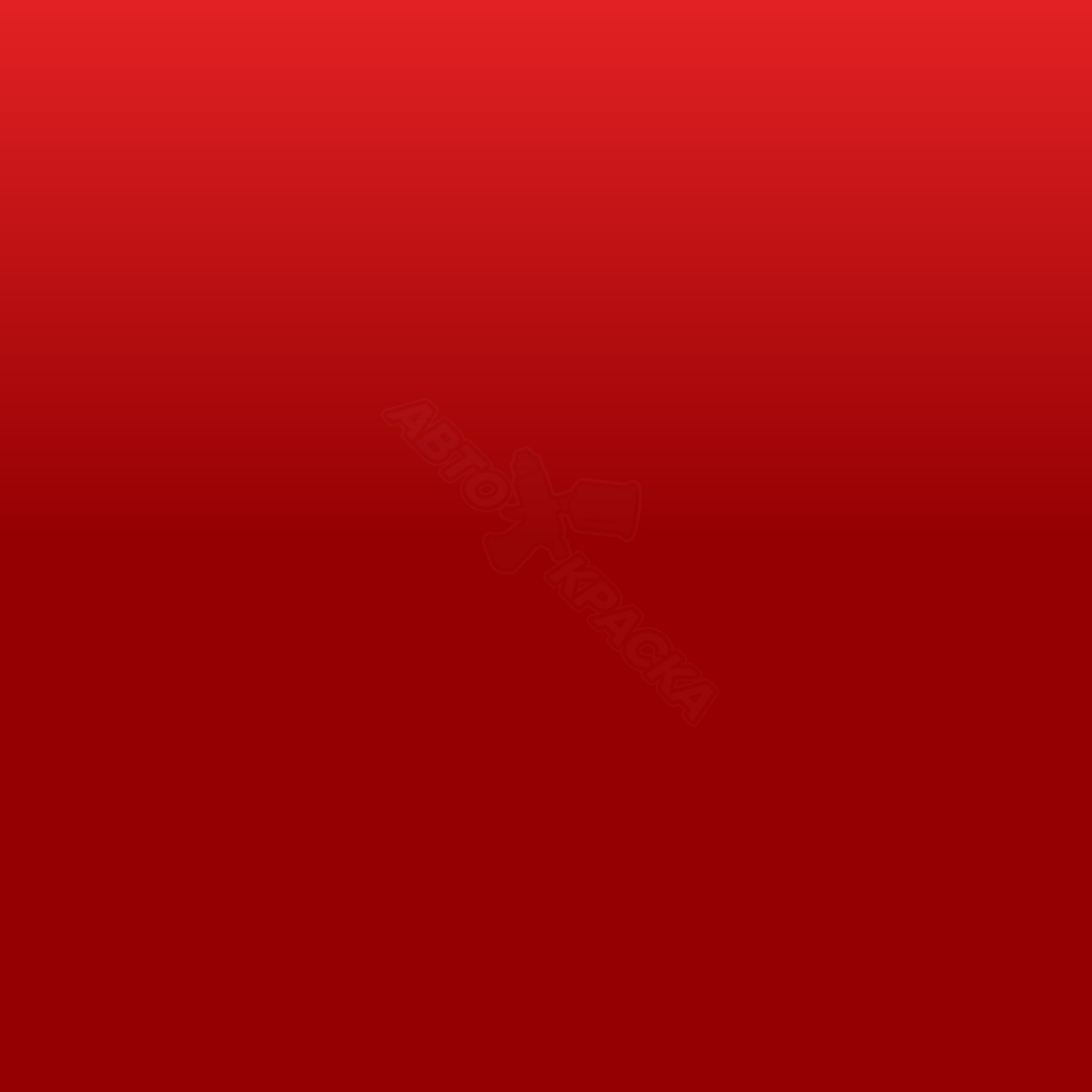 Brilliant Red превью #1