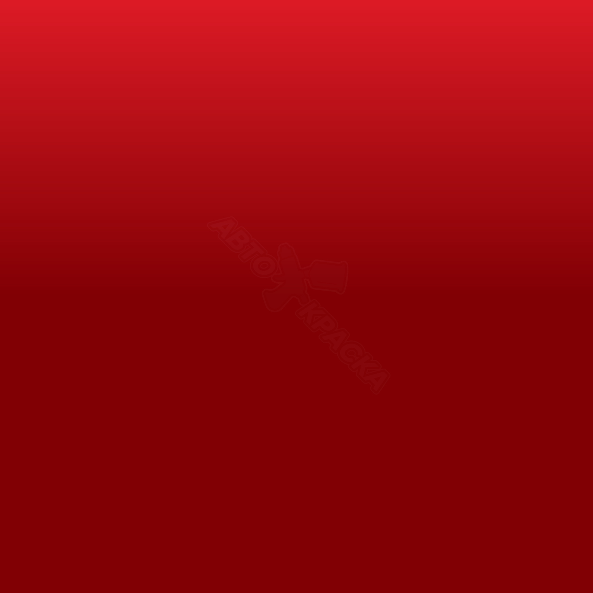 Splendor Red превью #1