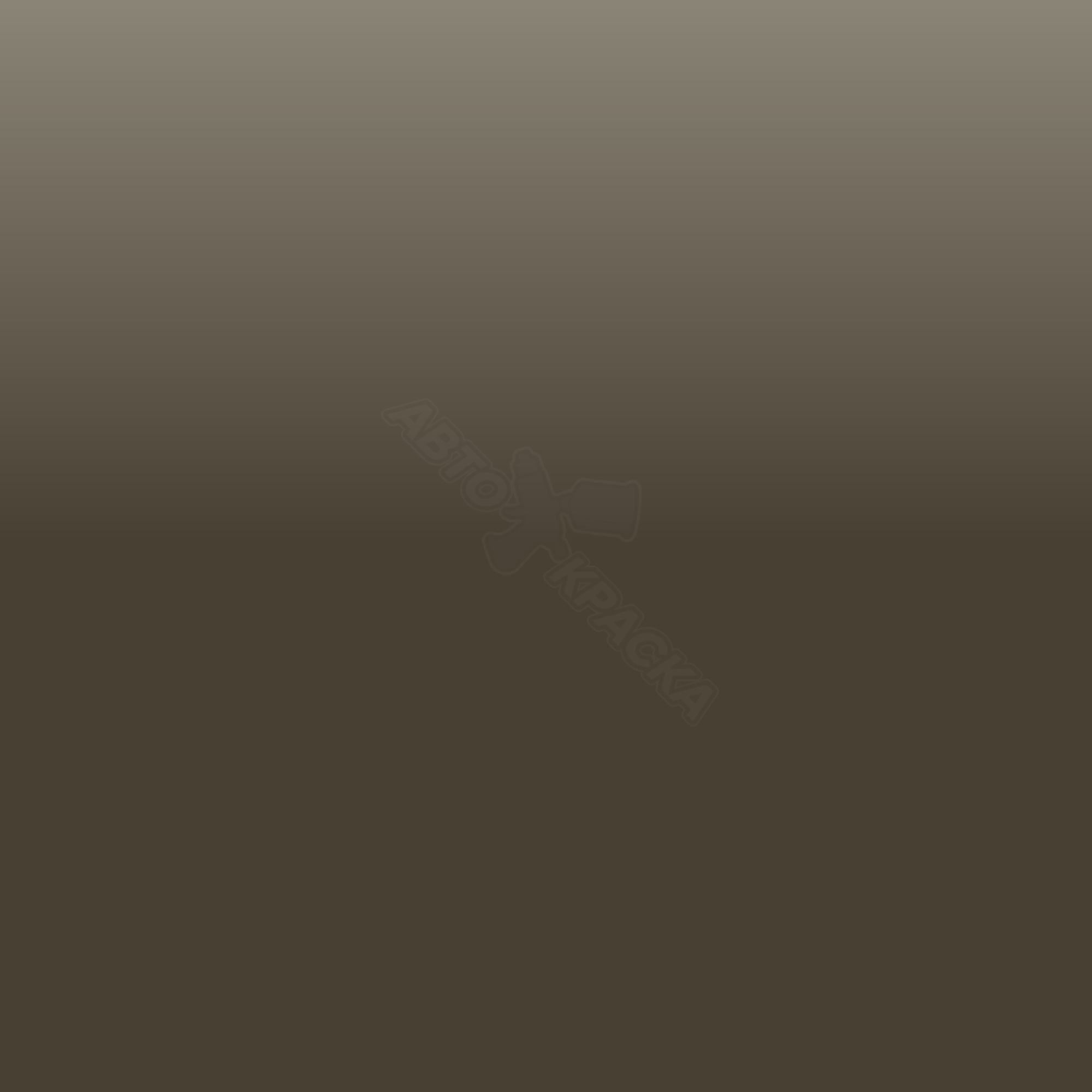 Dk. Urban Gray превью #1