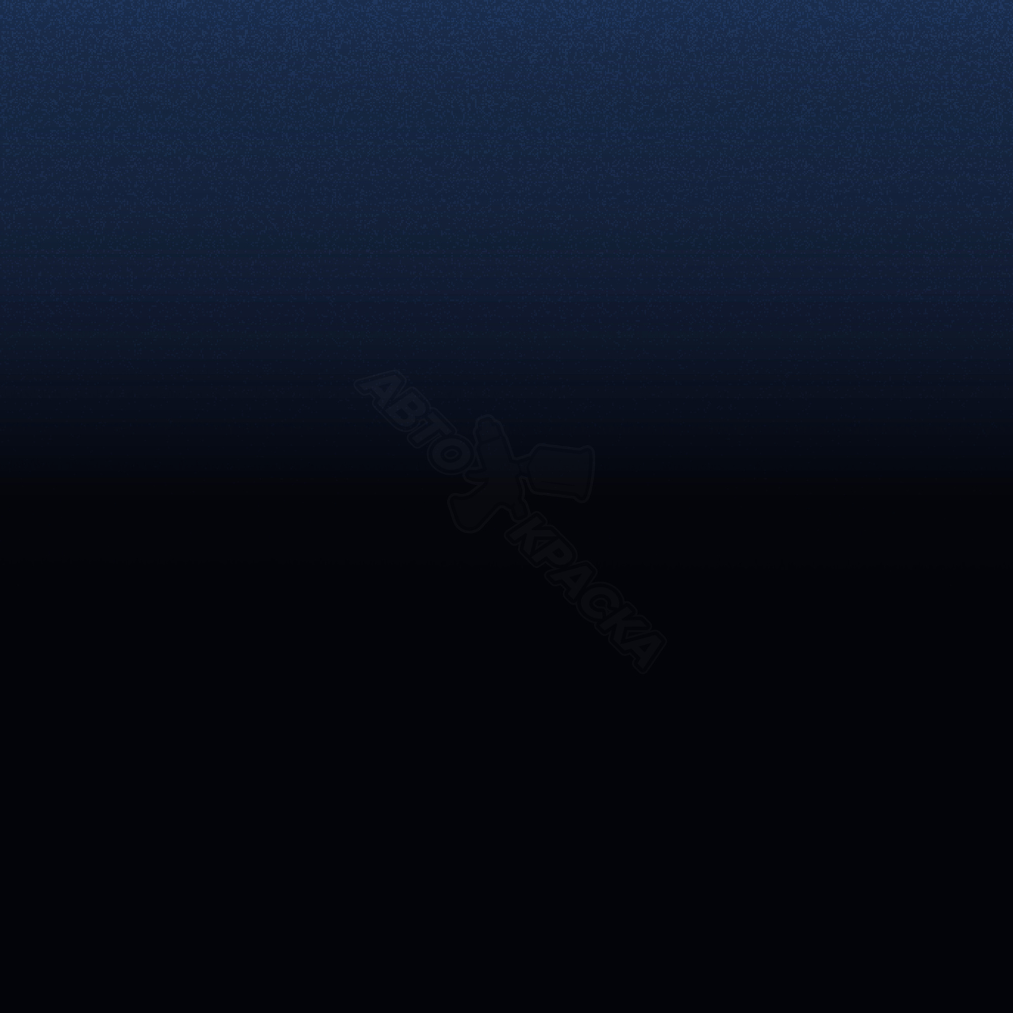 Dark Blue превью #1