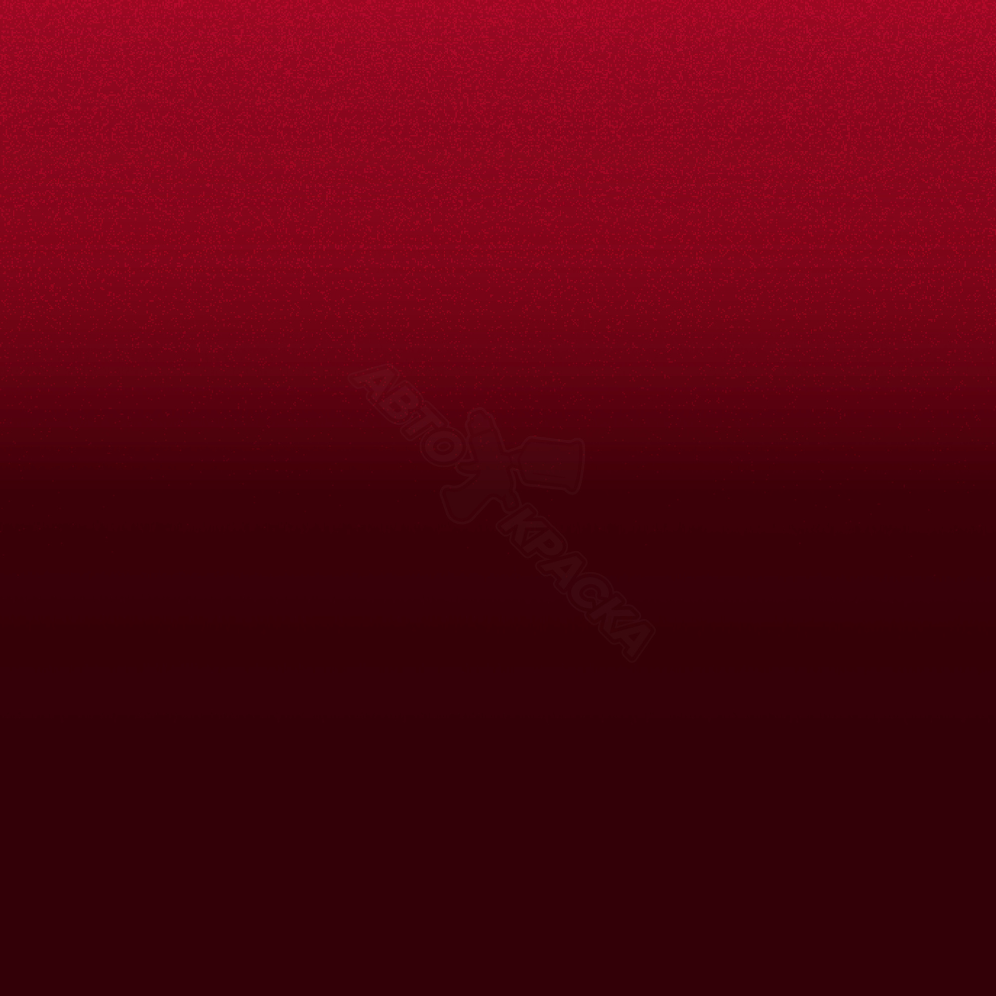 Lava Red превью #1