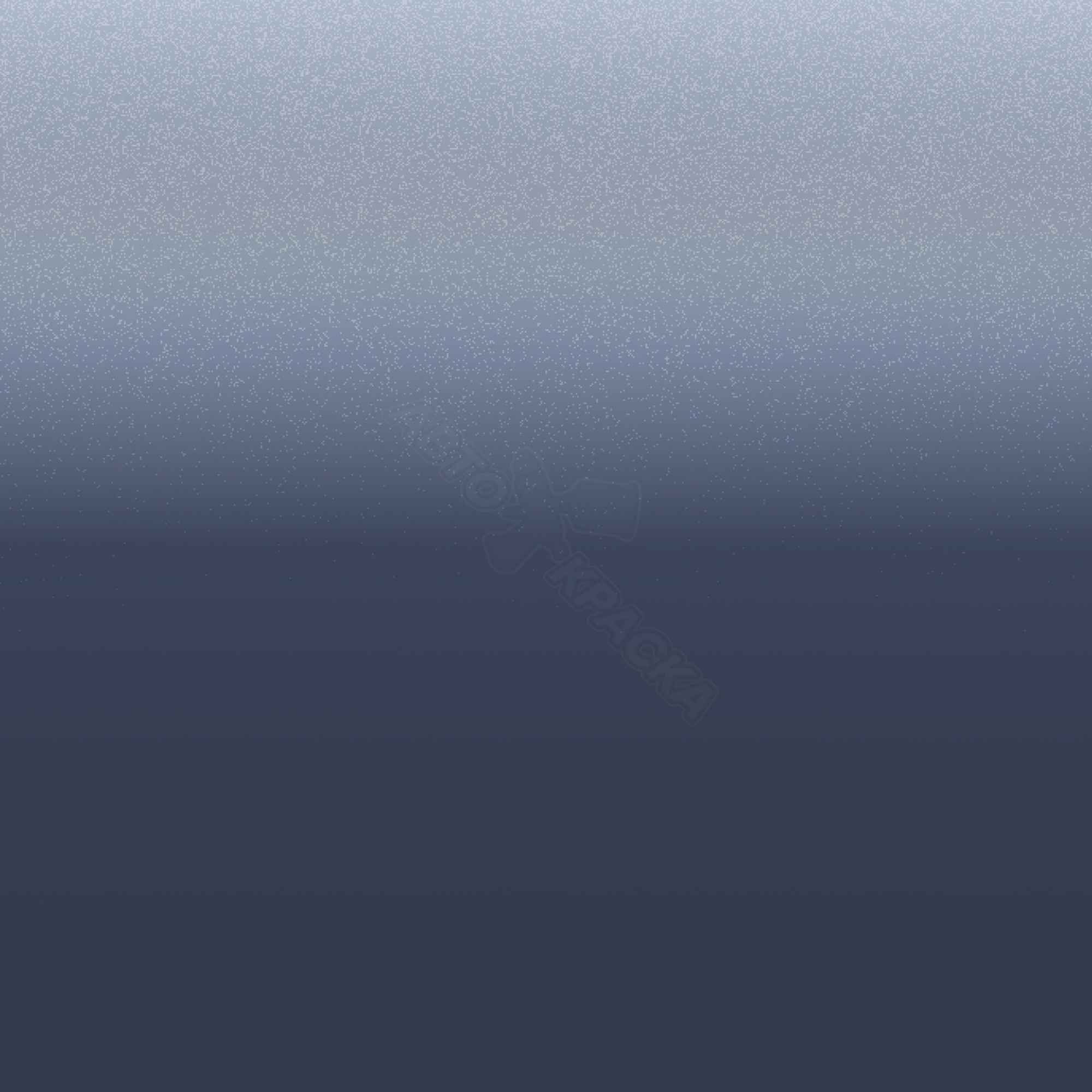 Greyish Blue превью #1