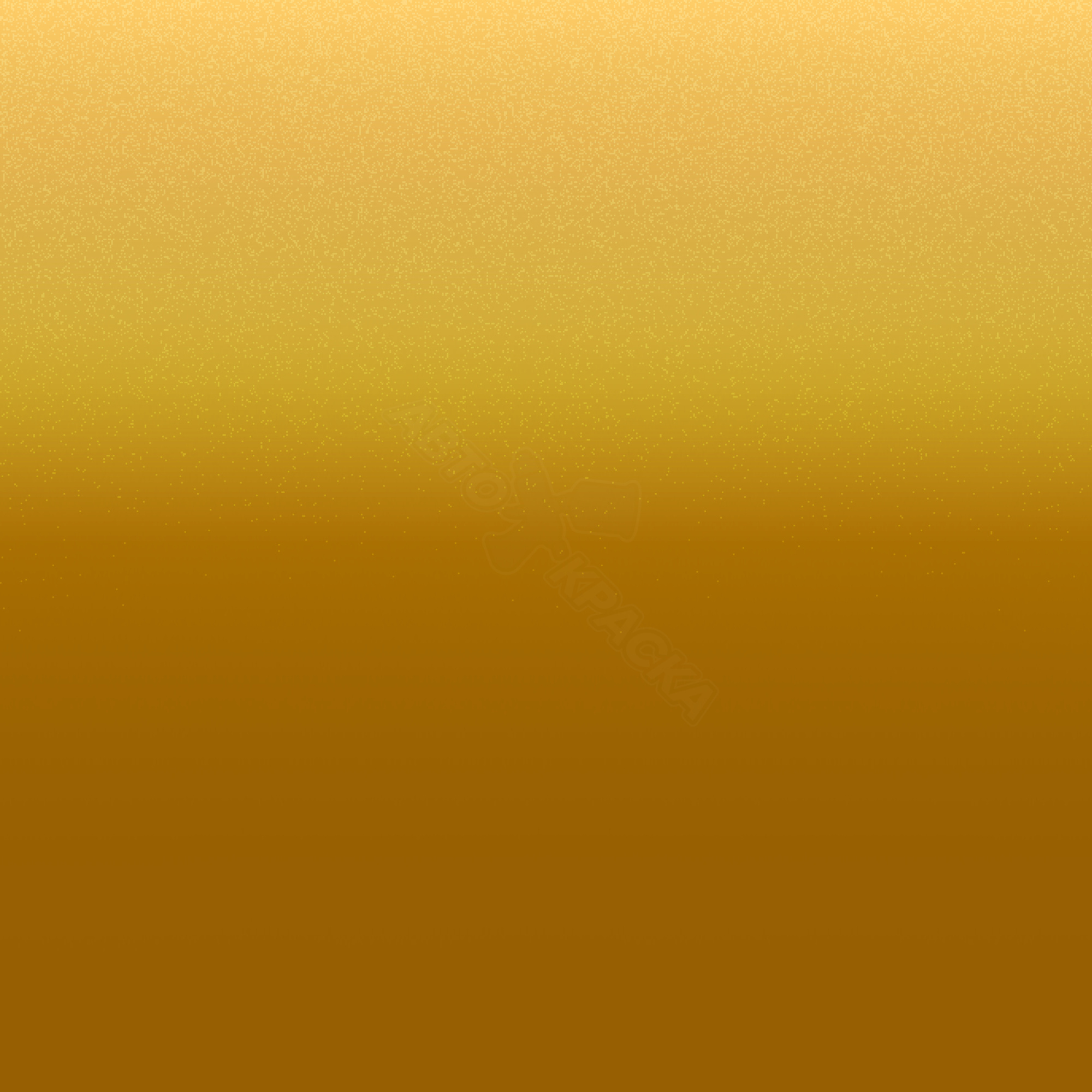 Solar Yellow превью #1