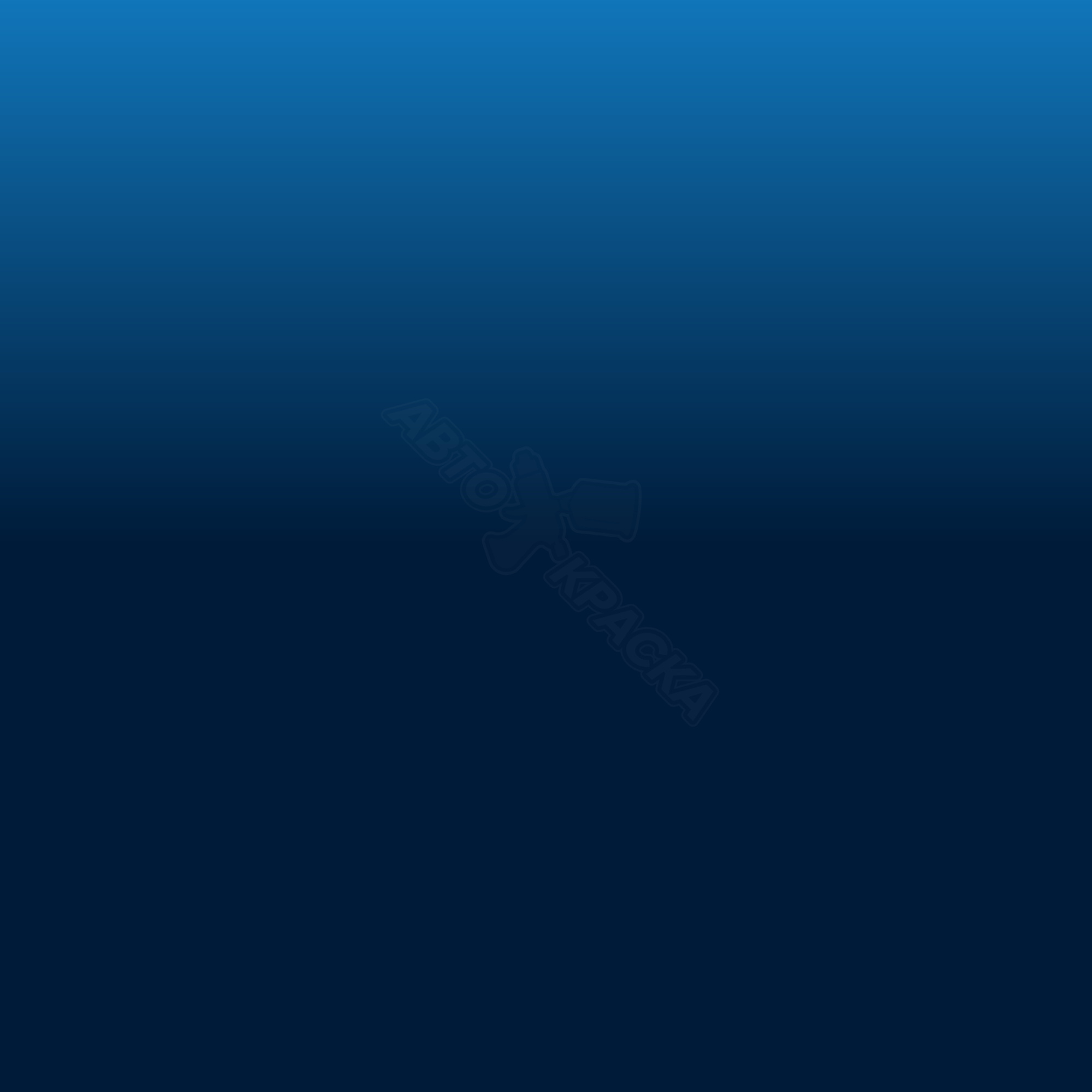 Jeans Blue превью #1