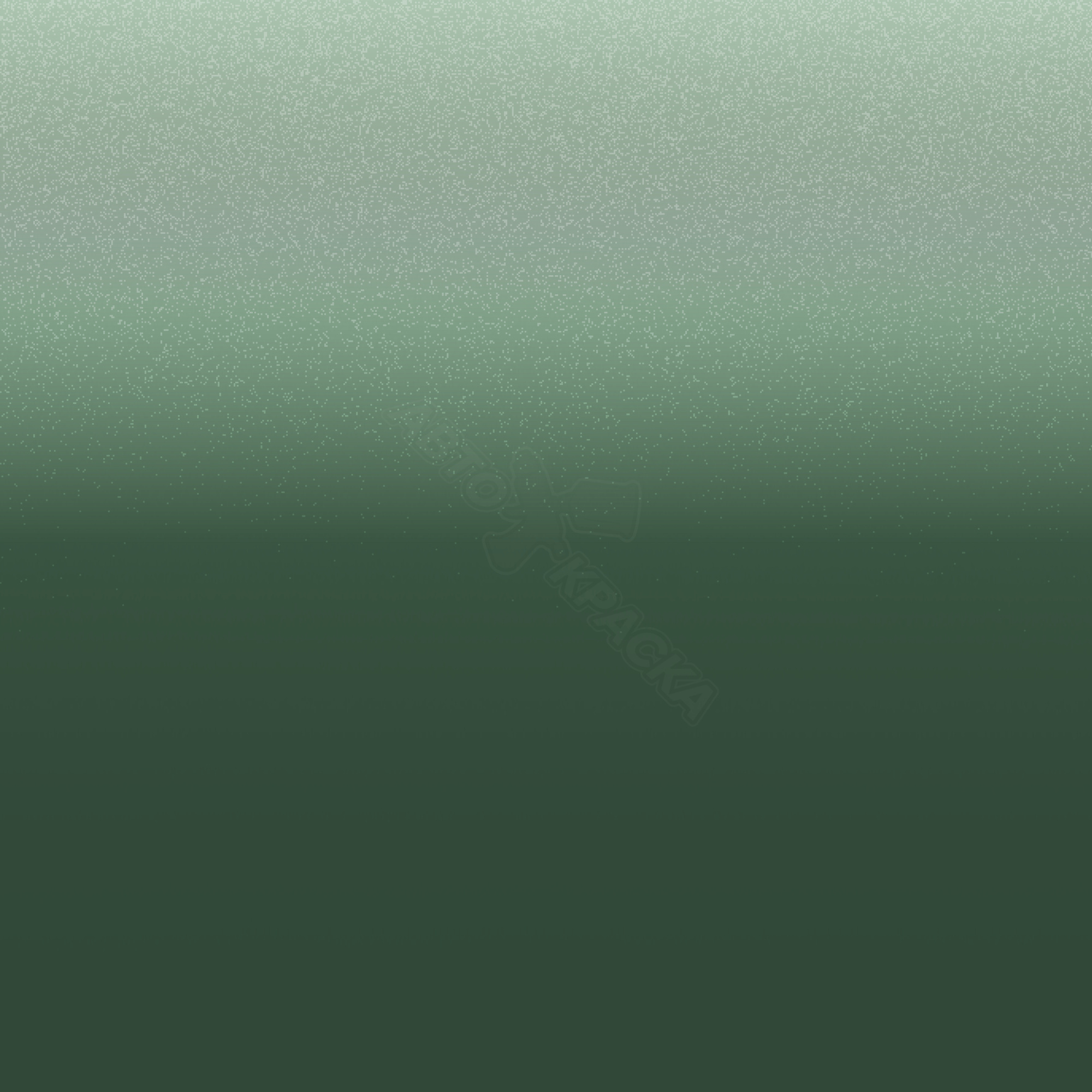 Tool Green превью #1