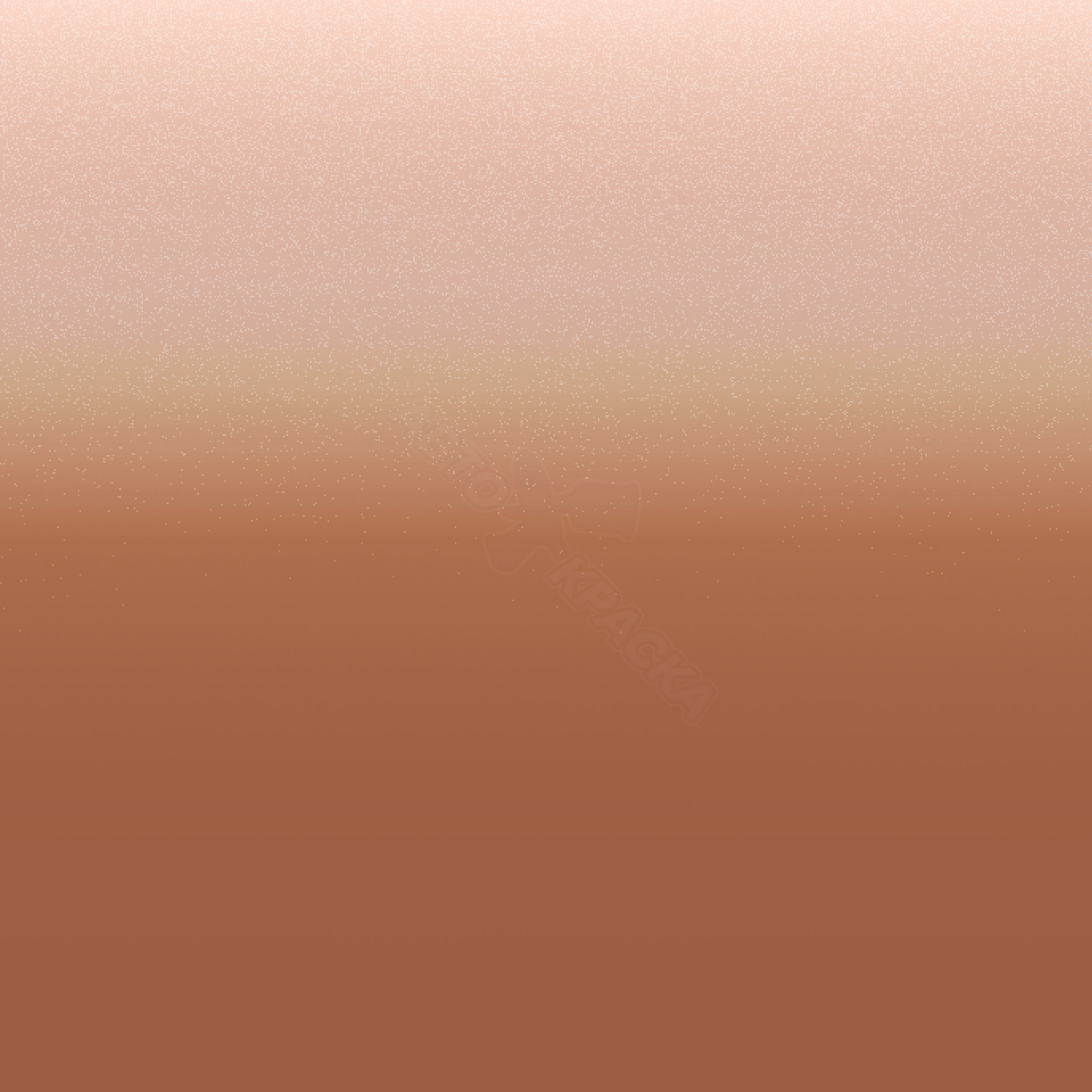 Sherbet Orange превью #1