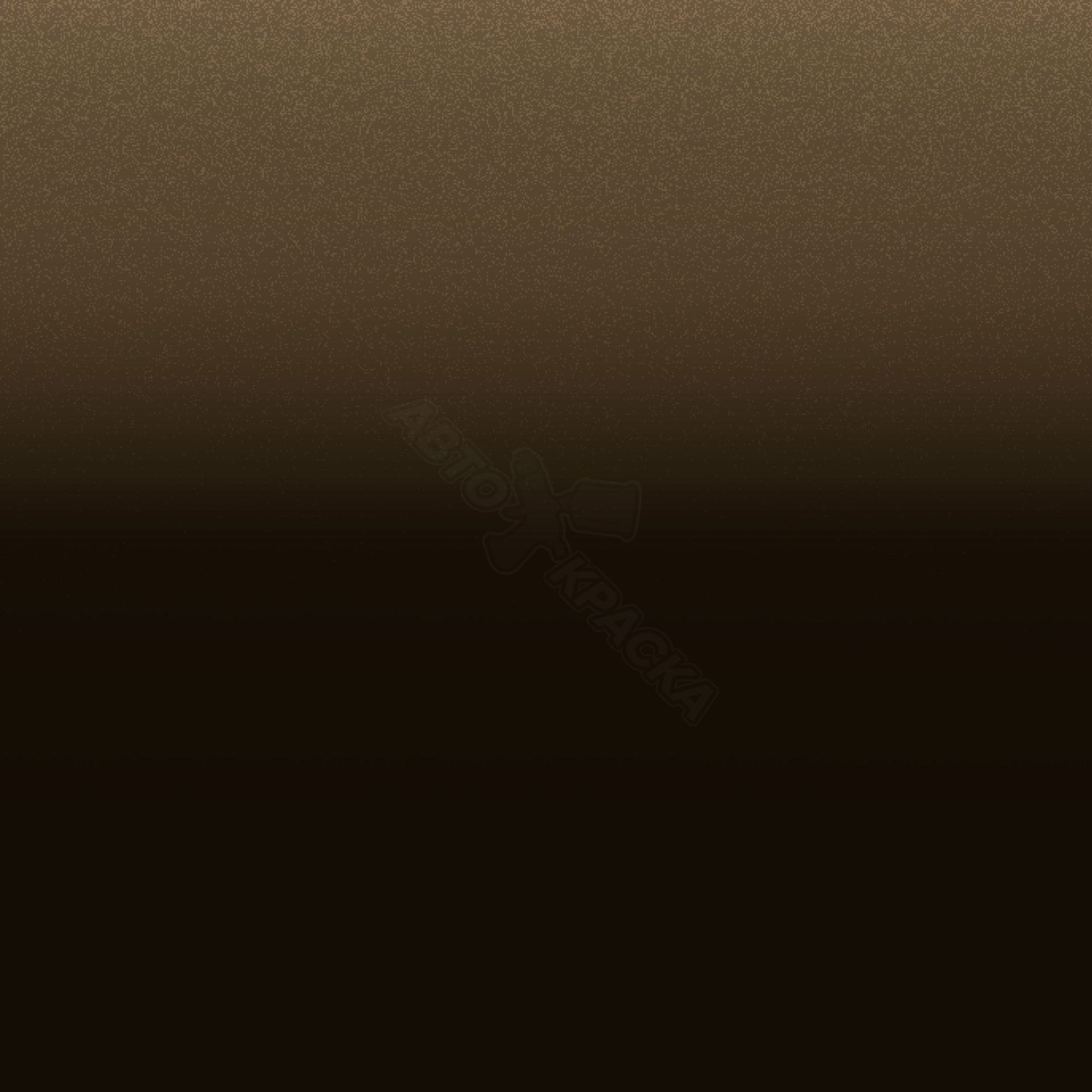 Brave Khaki превью #1