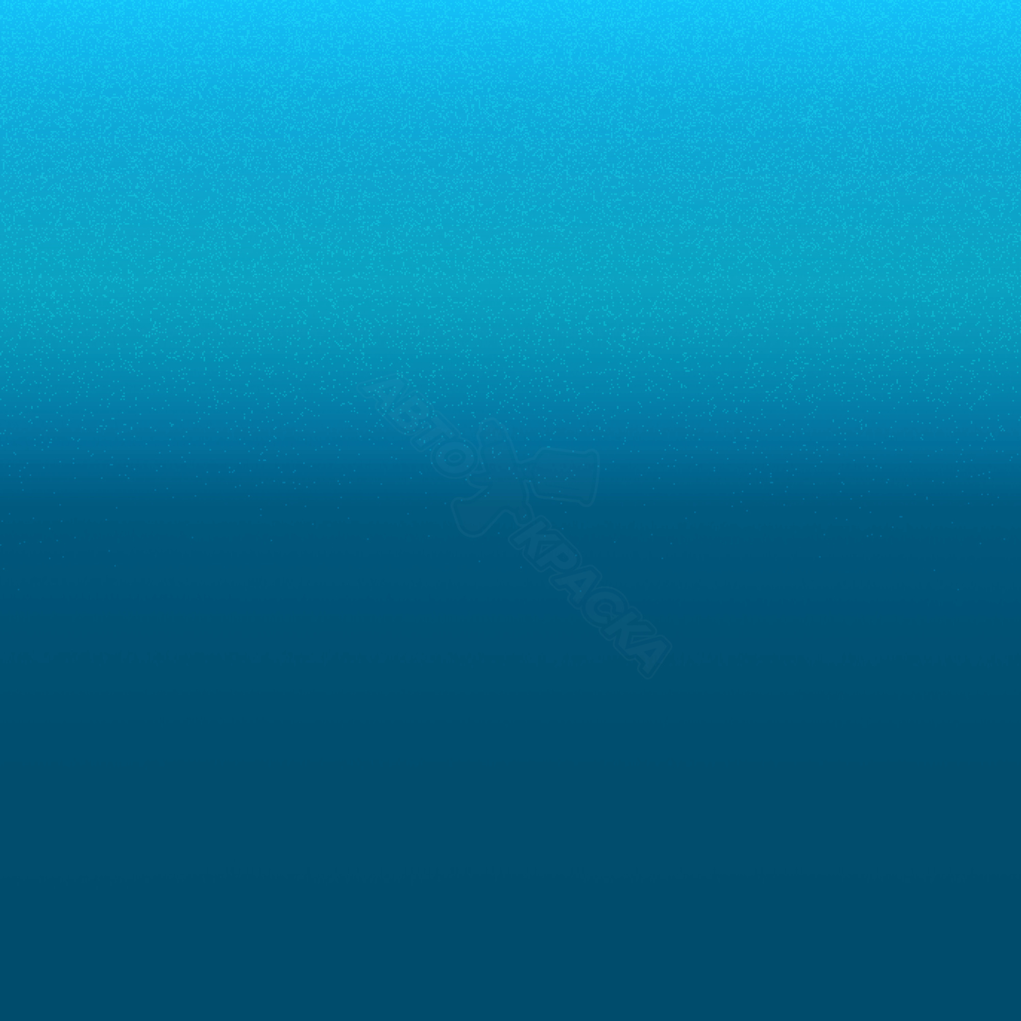 Brisk Blue превью #1