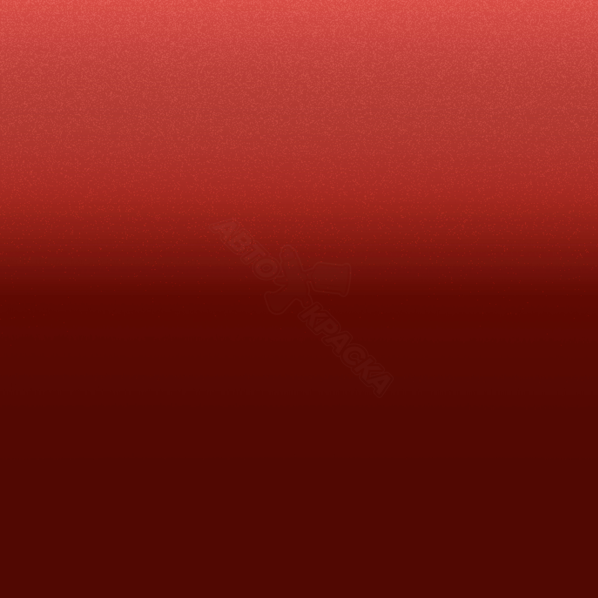 Uptown Red превью #1