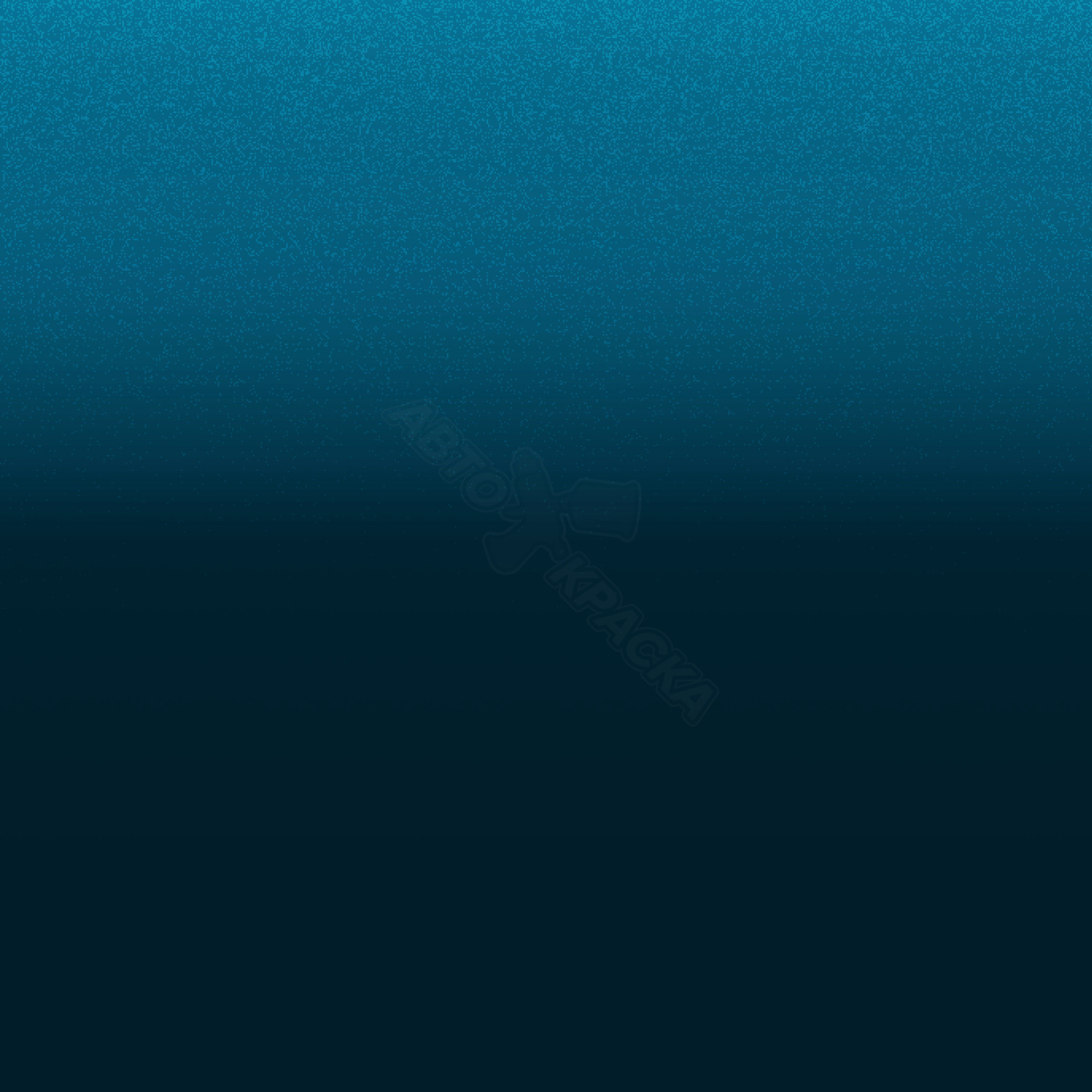 Ignis превью #1