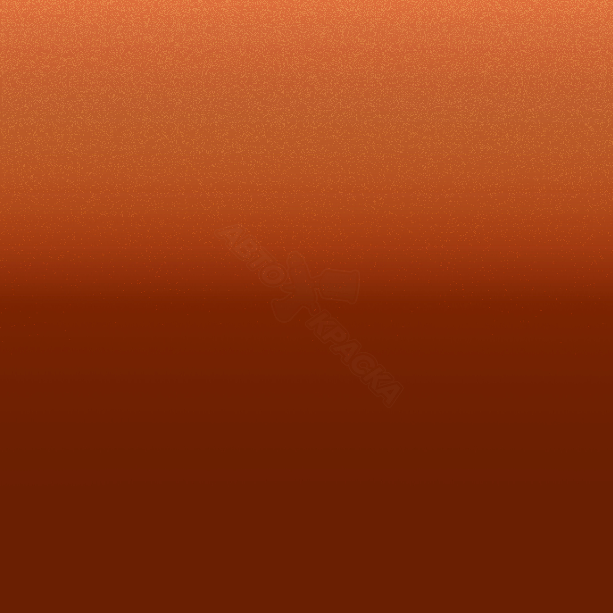 Flame Orange превью #1