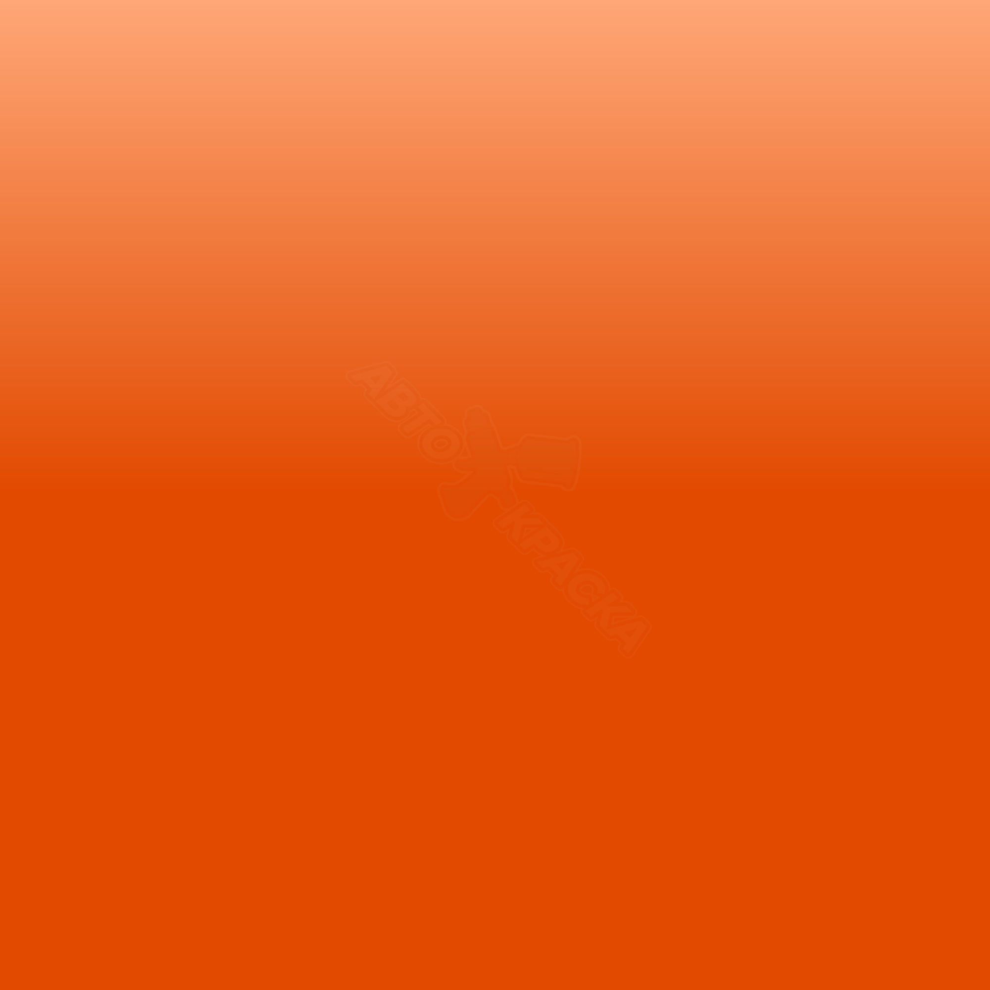 Passion Orange превью #1