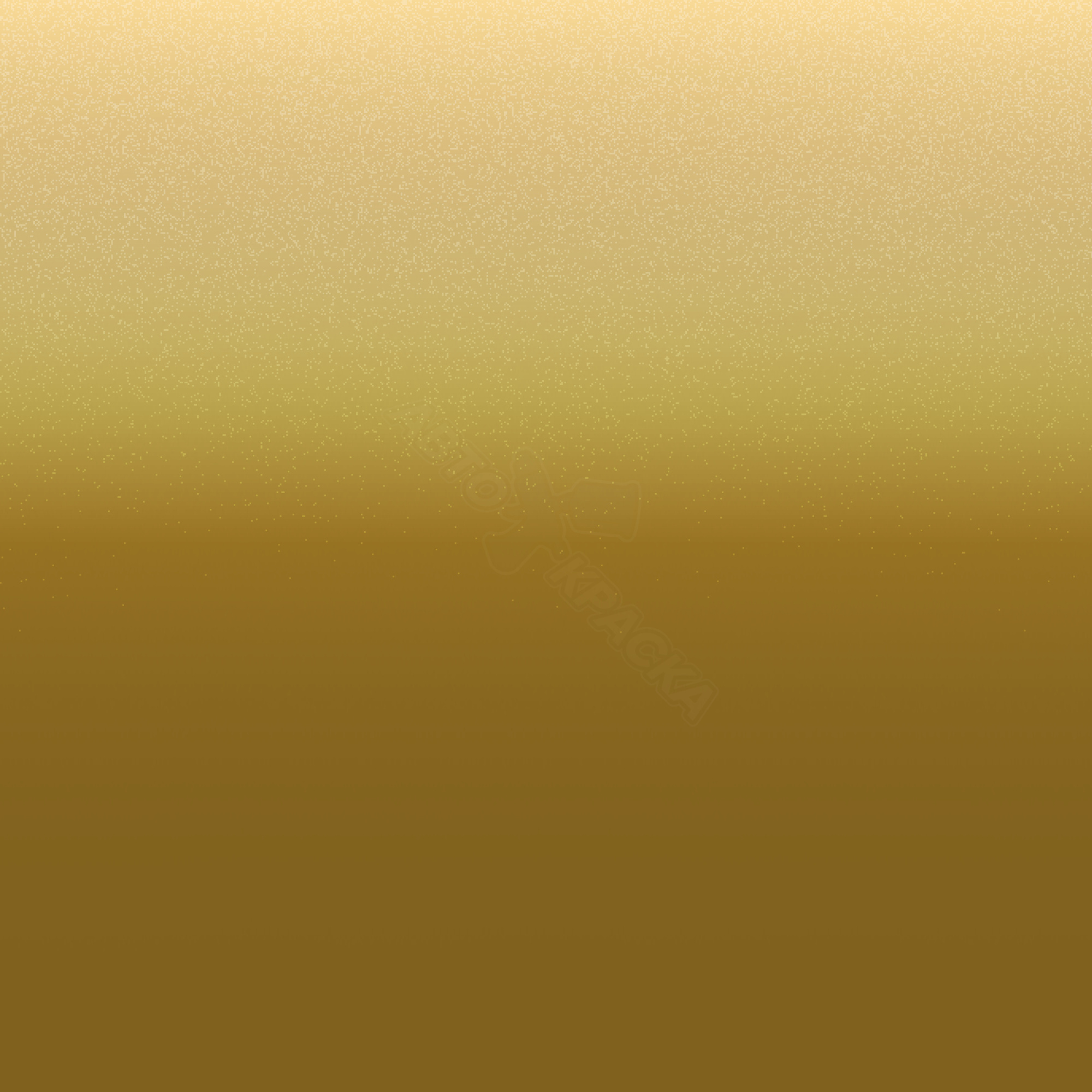 Sunburst Yellow превью #1