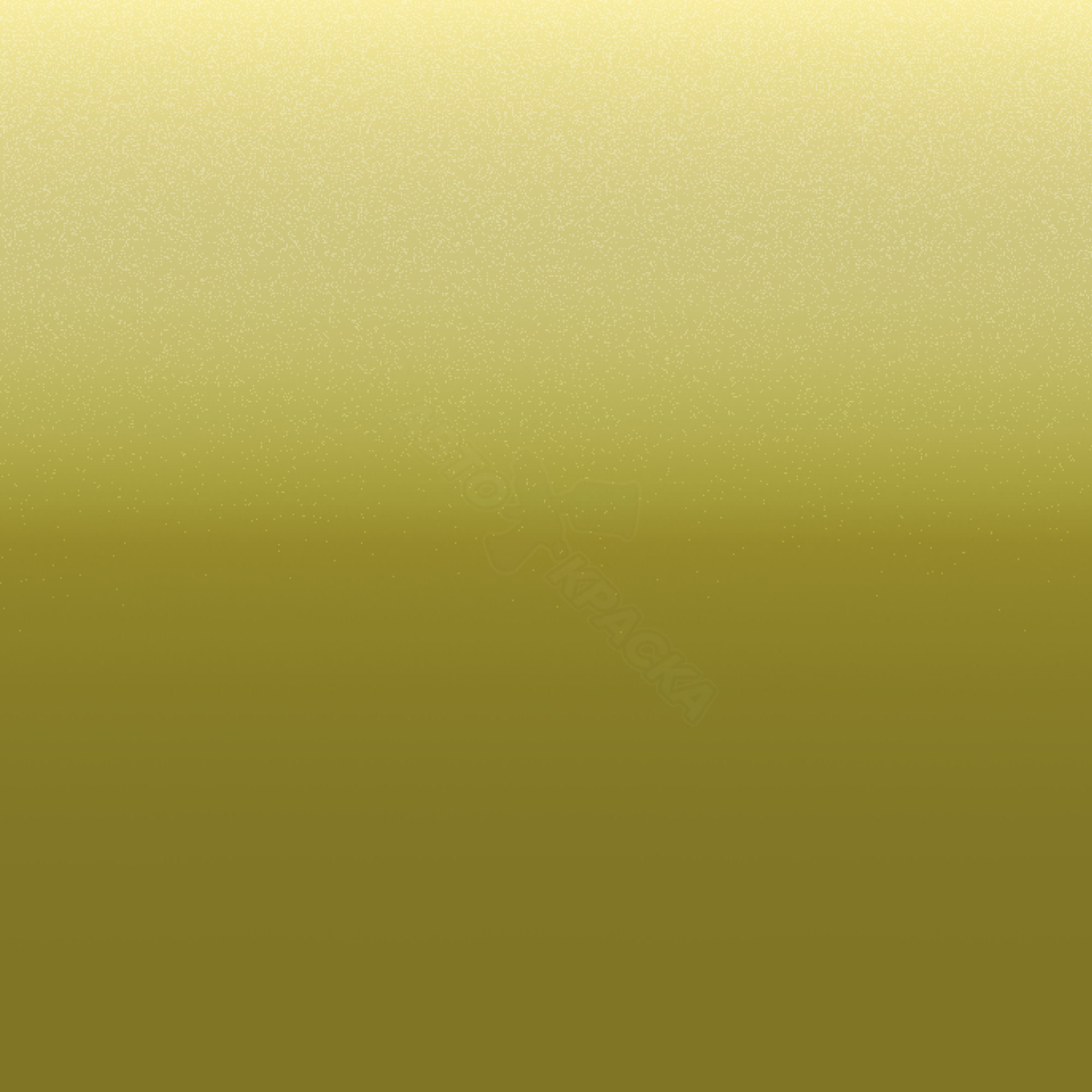 Prme. Plasma Yellow превью #1