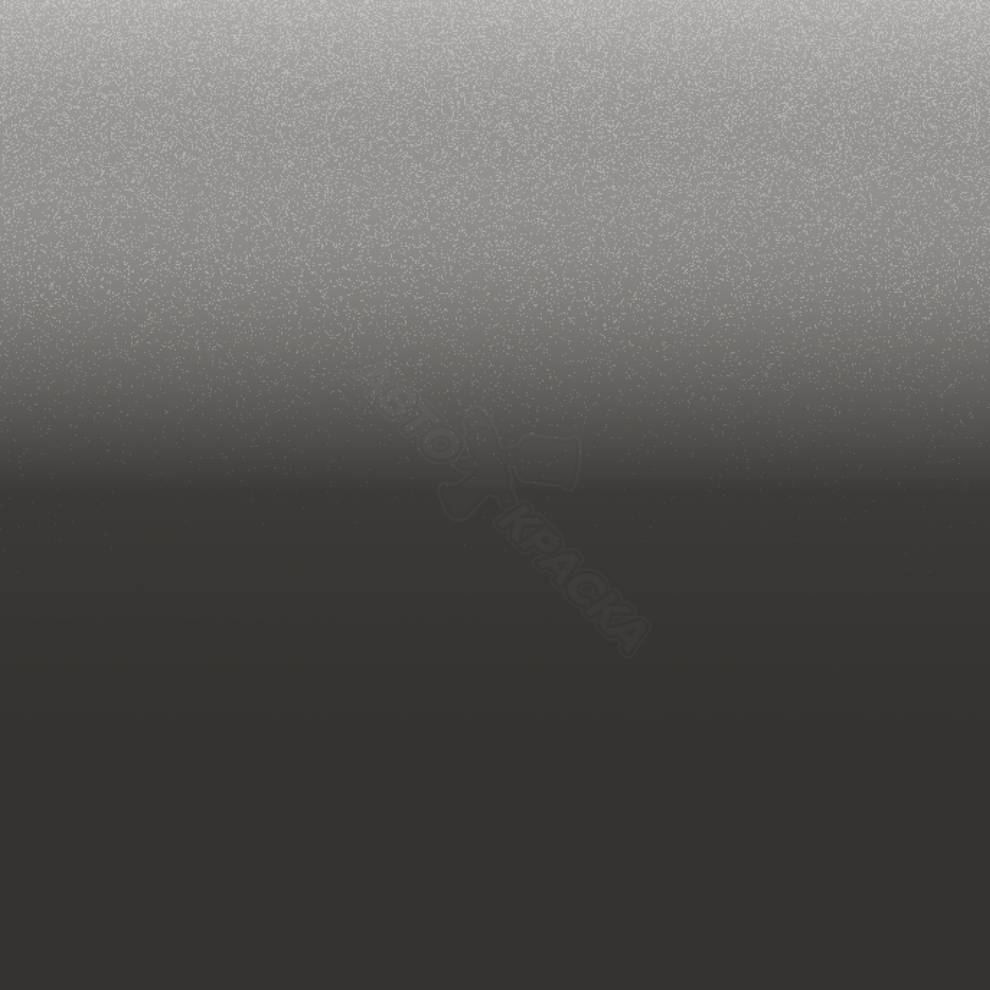 Polar Gray превью #1