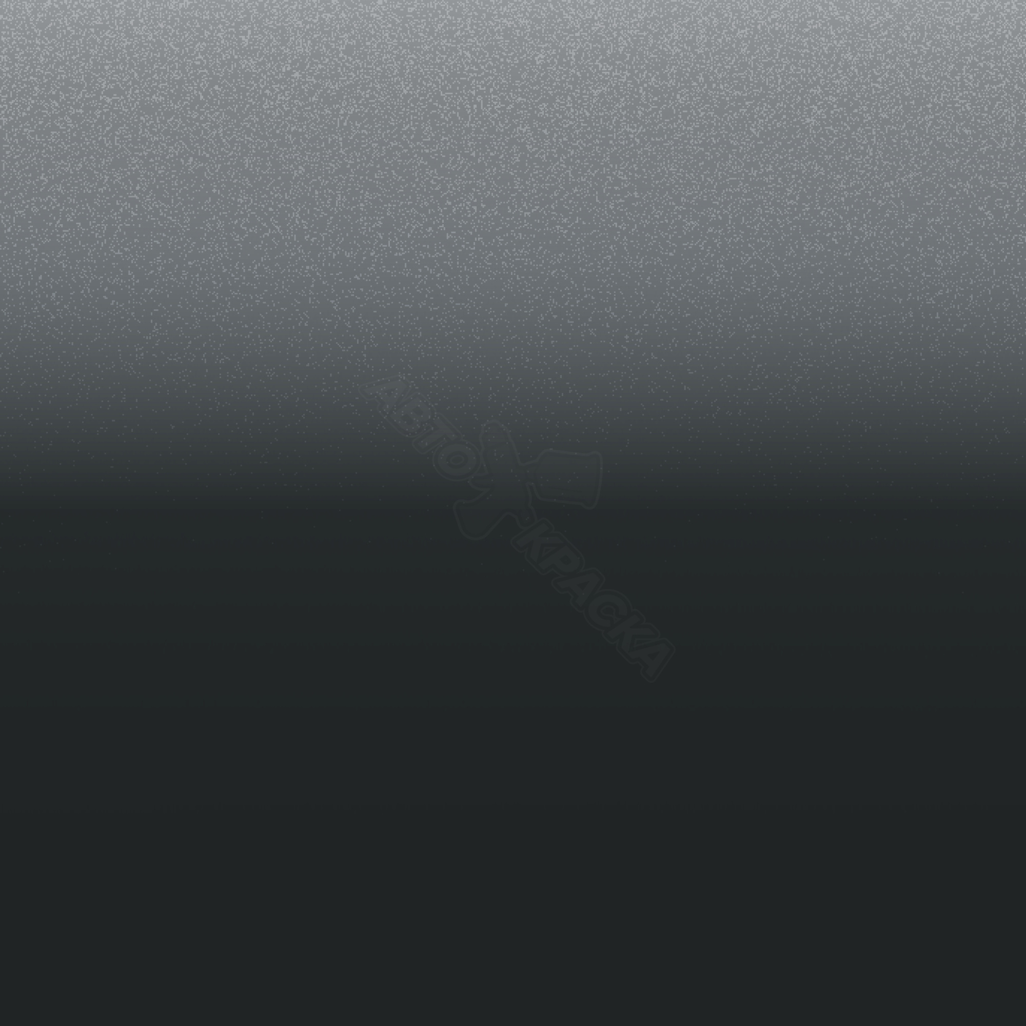 Mineral Gray 2 превью #1