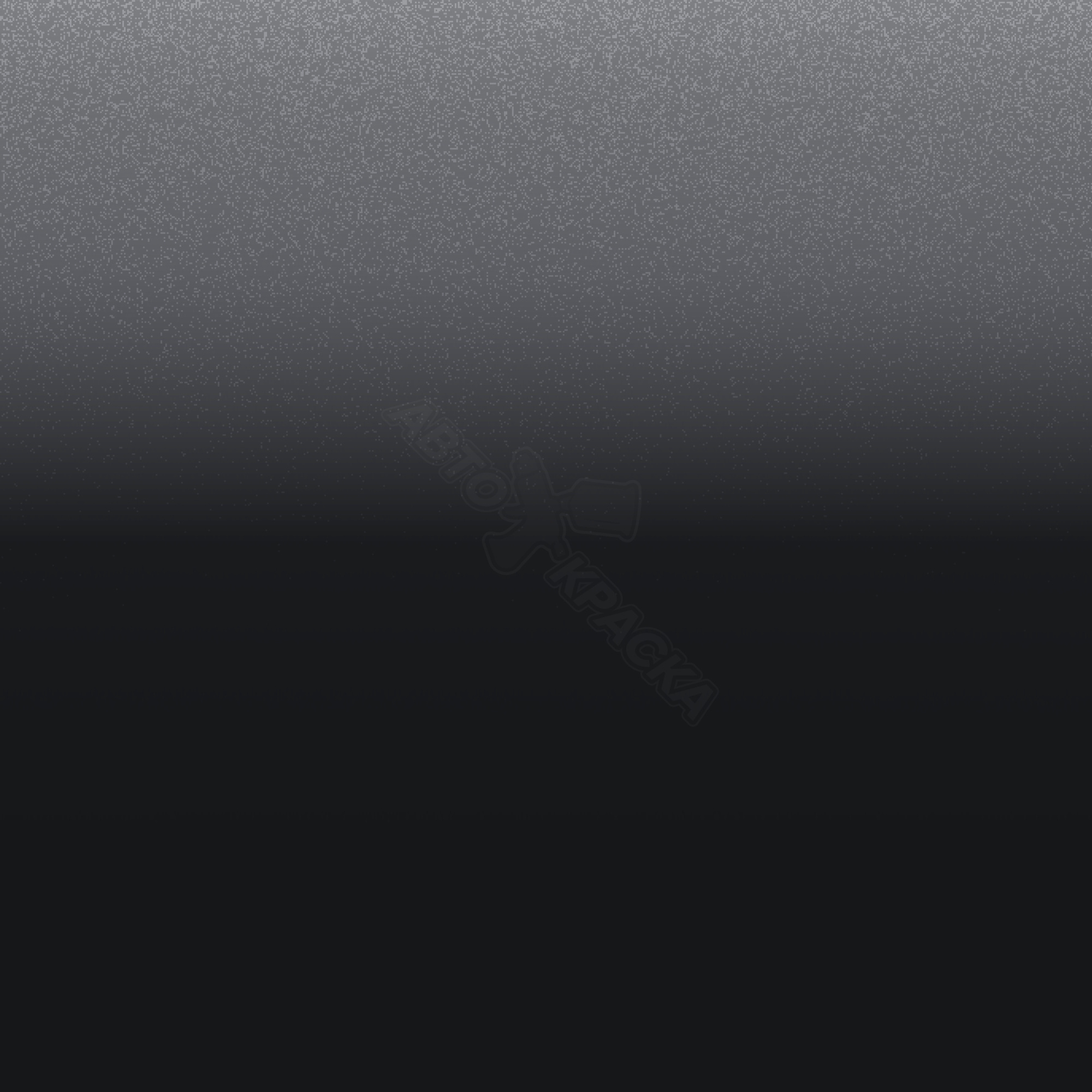 Granite Grey превью #1