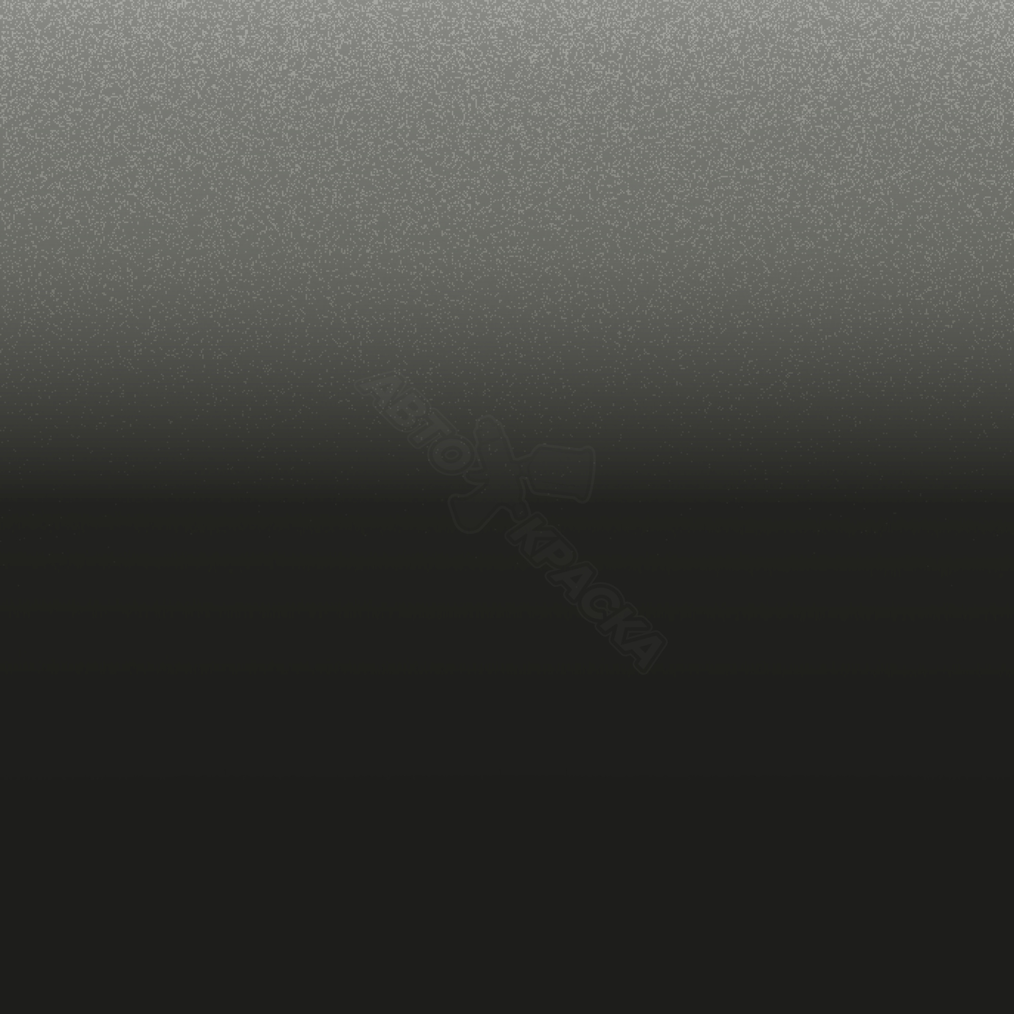 Dark Grey превью #1